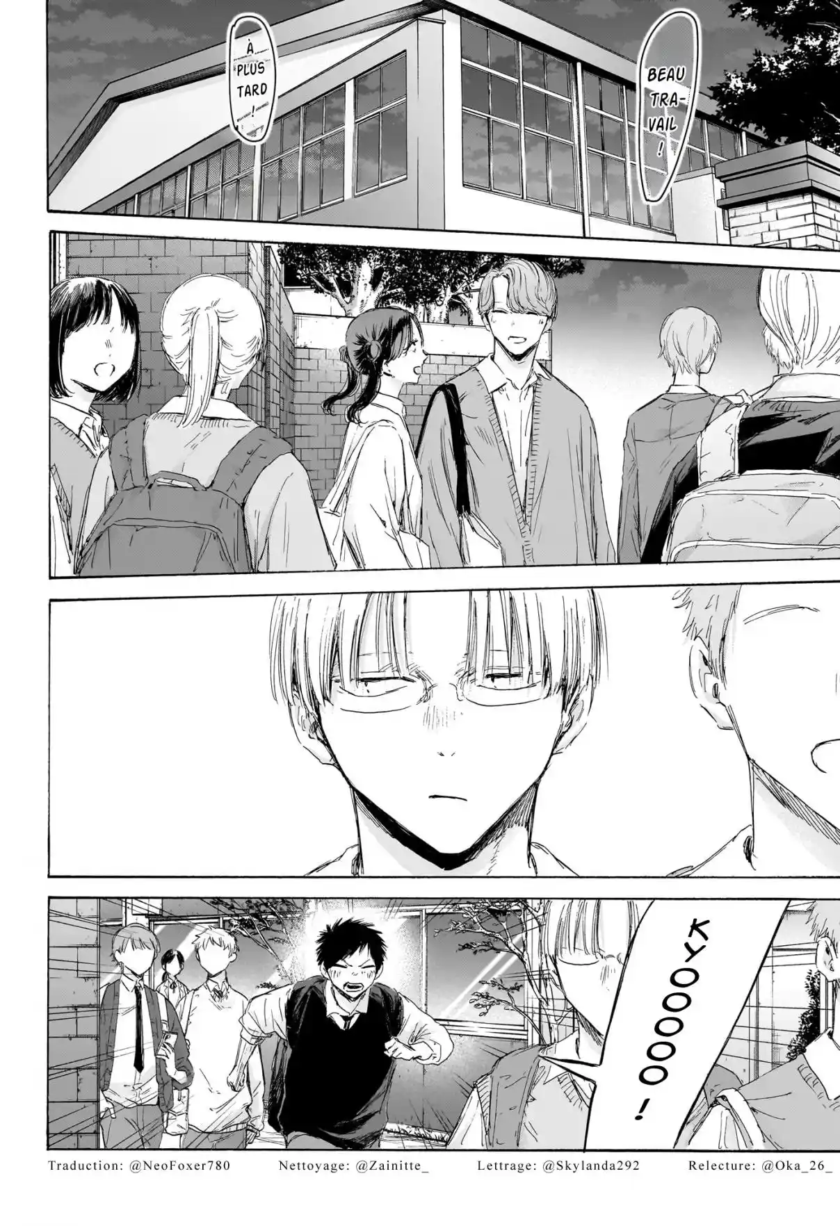 Read Blue Box (FR) Manga Online