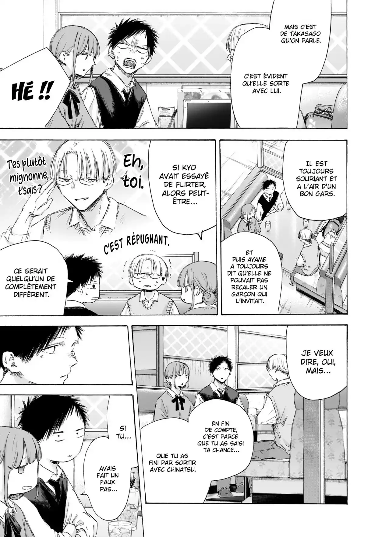 Read Blue Box (FR) Manga Online