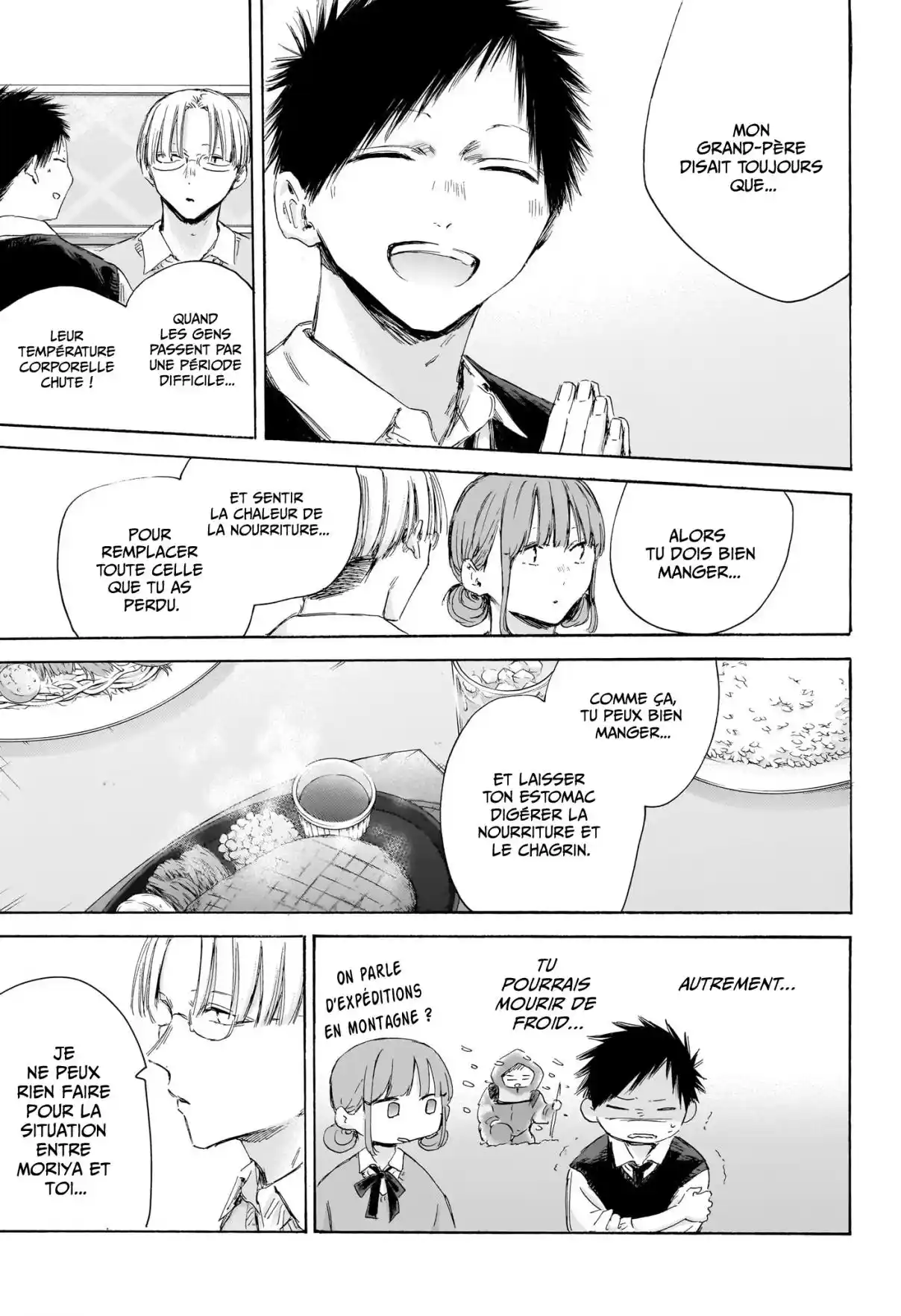 Read Blue Box (FR) Manga Online