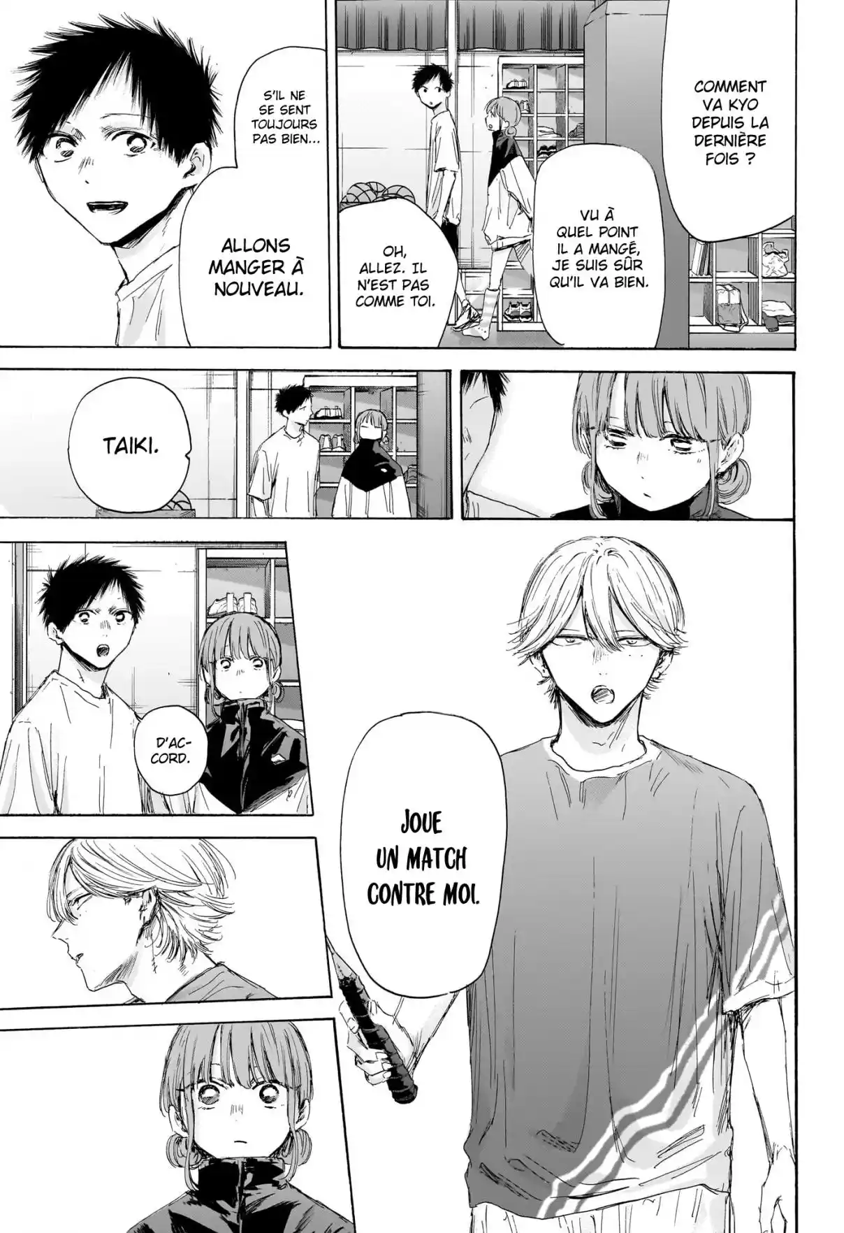 Read Blue Box (FR) Manga Online