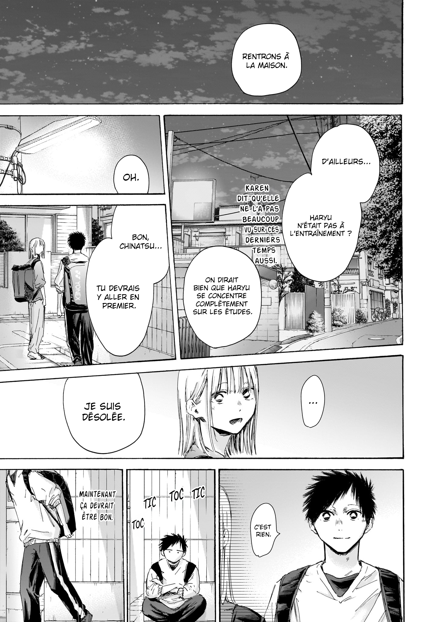 Read Blue Box (FR) Manga Online