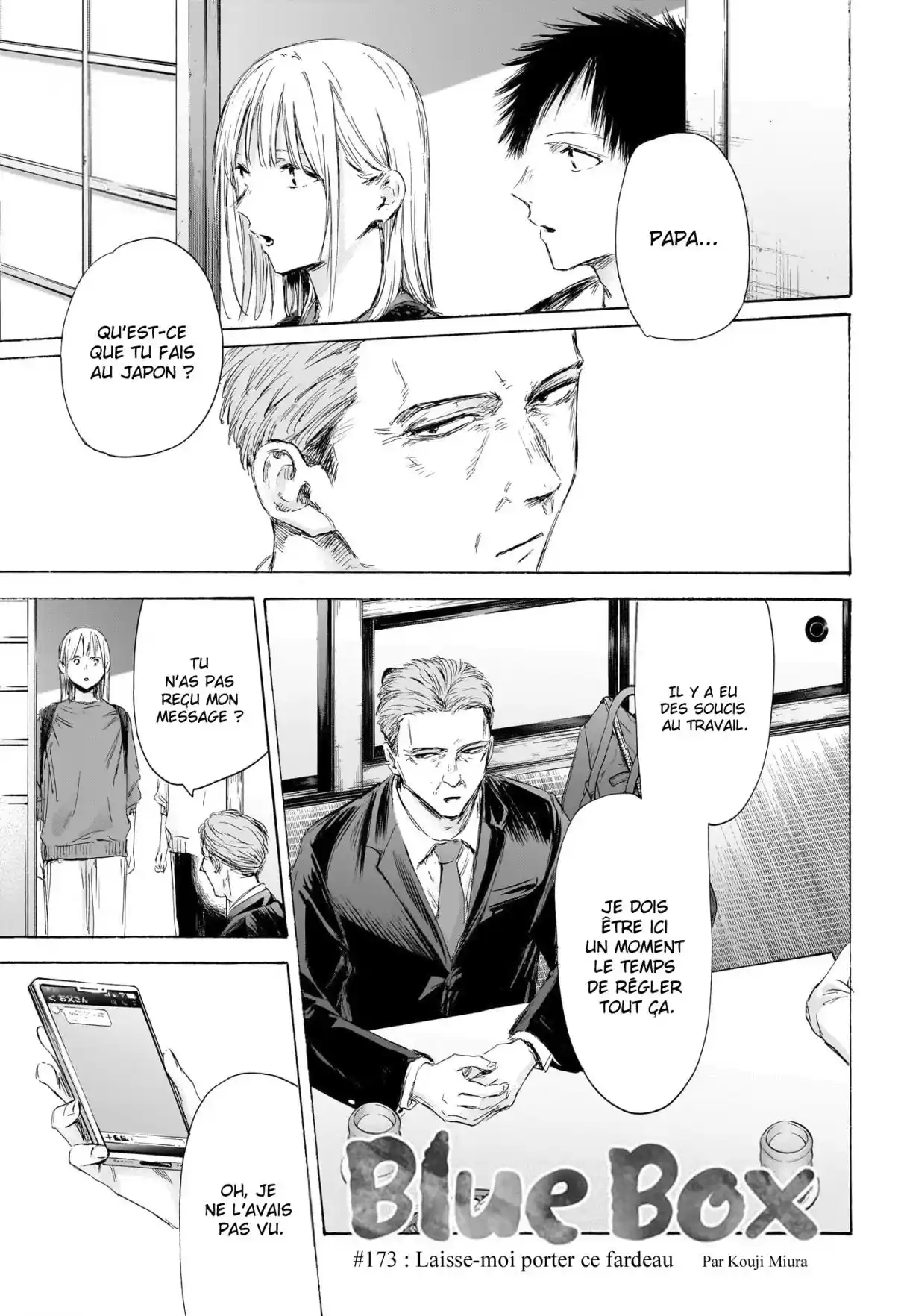 Read Blue Box (FR) Manga Online