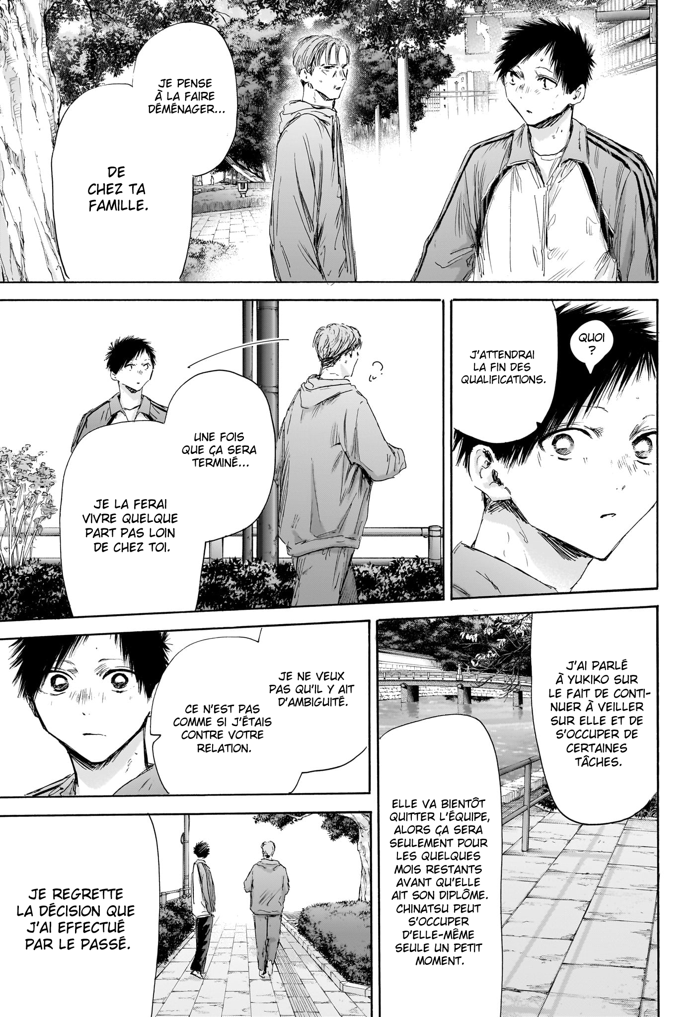 Read Blue Box (FR) Manga Online
