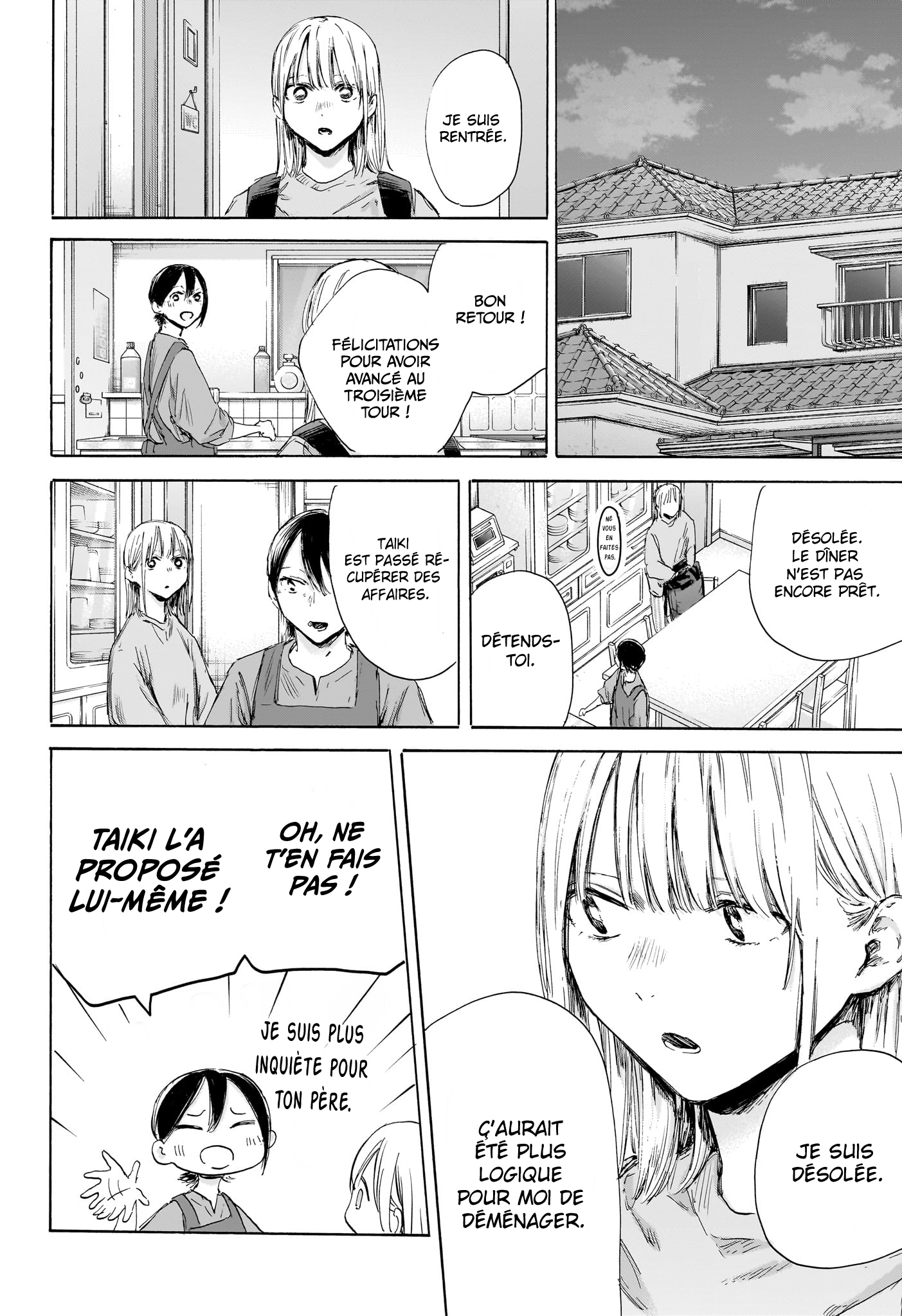 Read Blue Box (FR) Manga Online