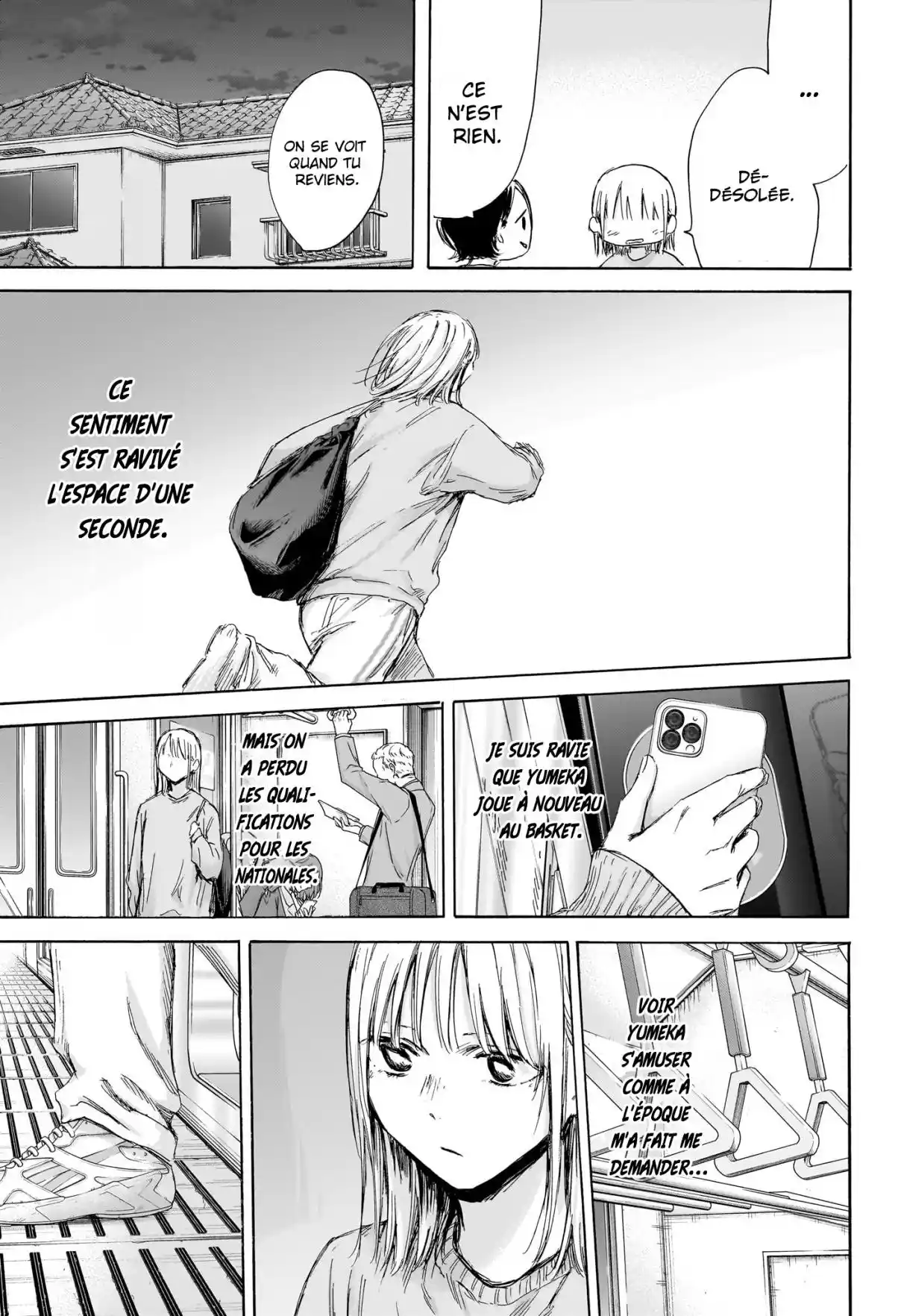 Read Blue Box (FR) Manga Online