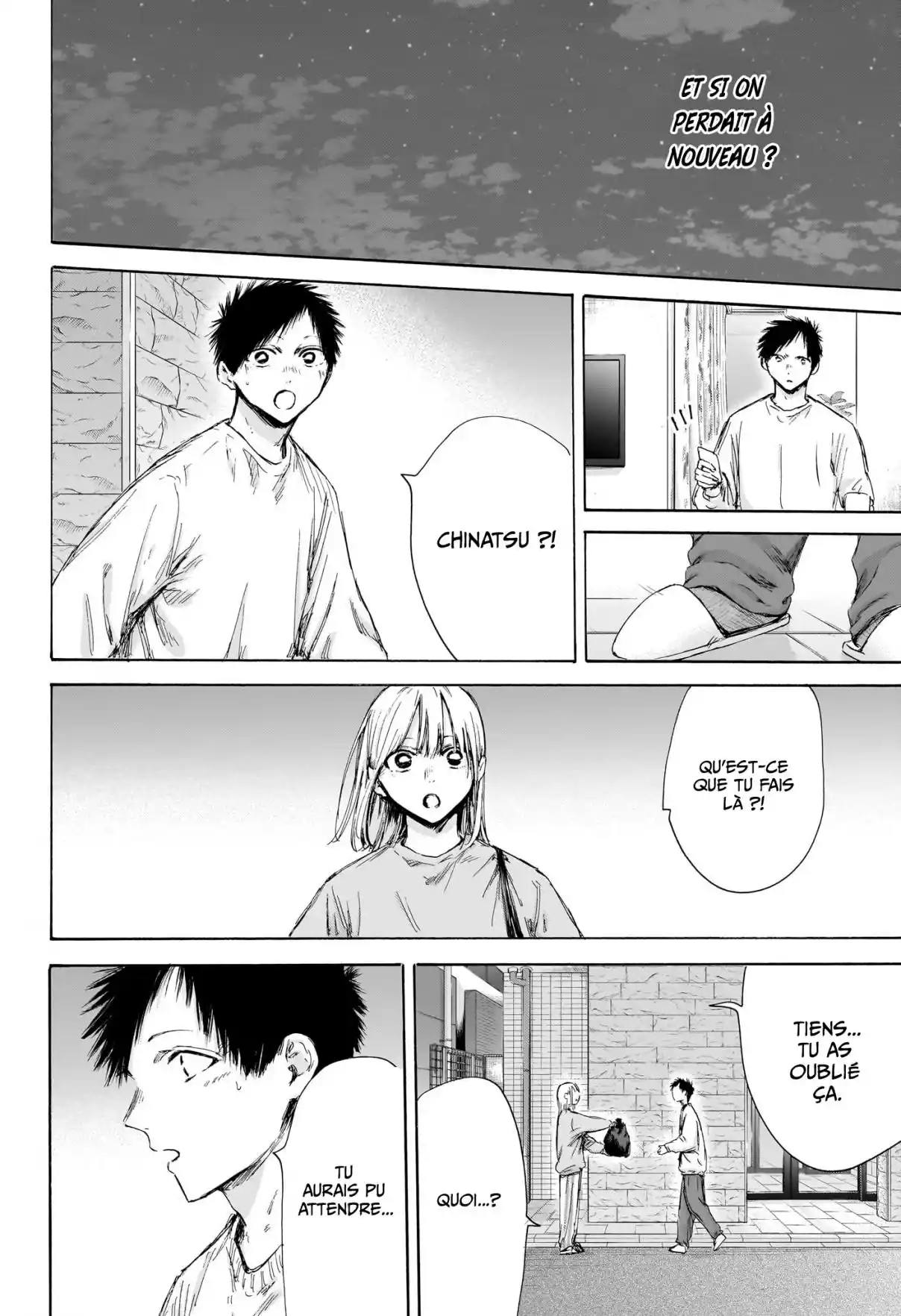 Read Blue Box (FR) Manga Online