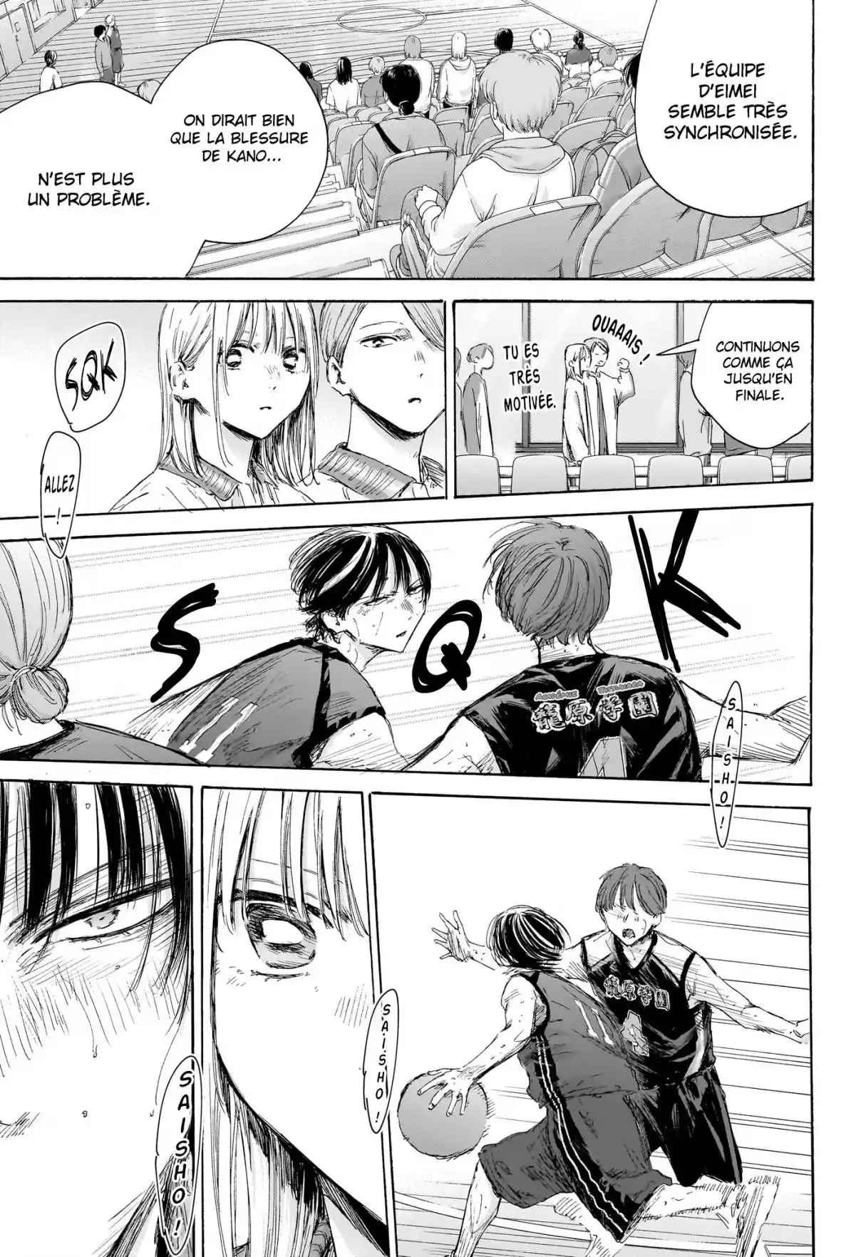Read Blue Box (FR) Manga Online