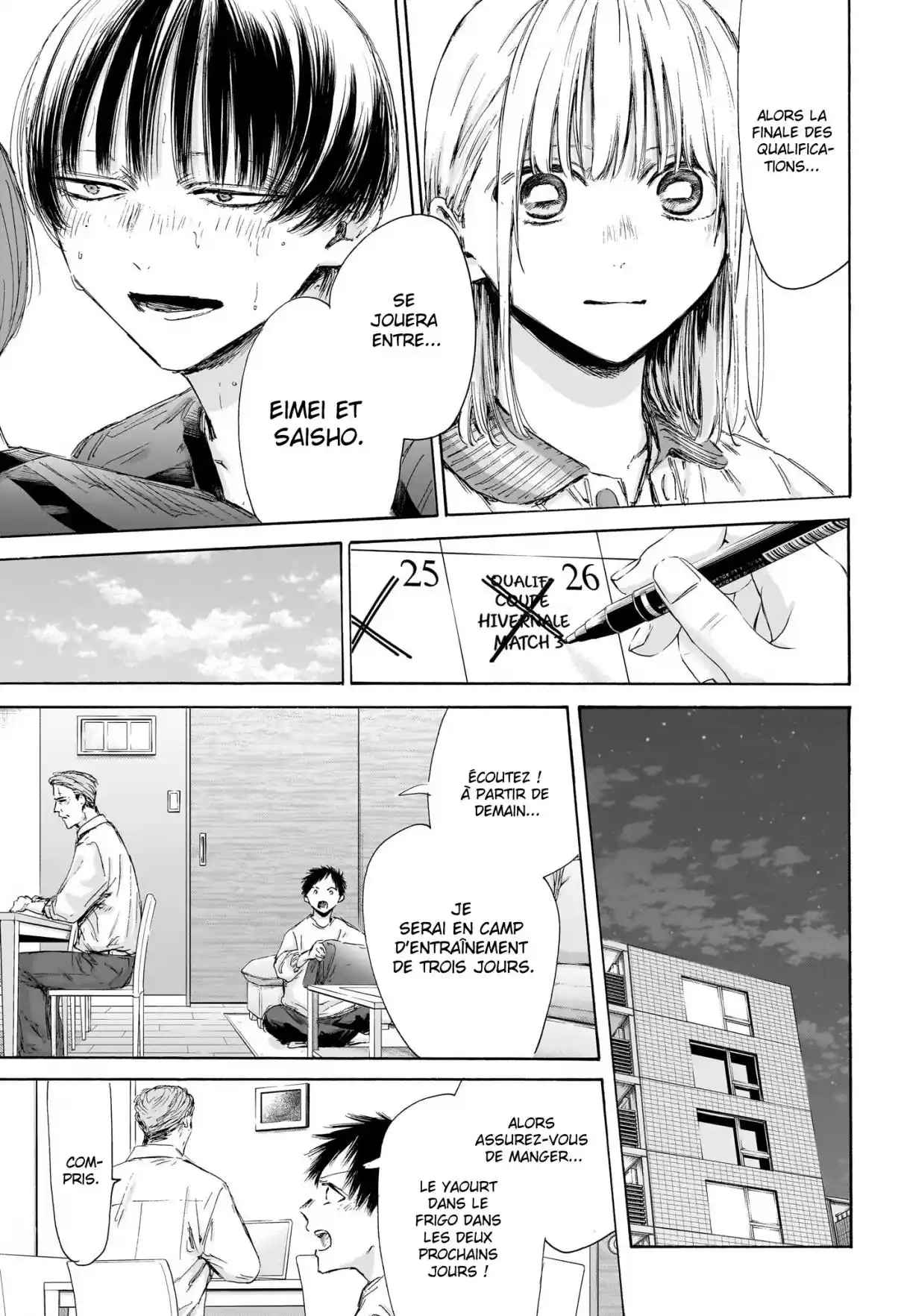 Read Blue Box (FR) Manga Online