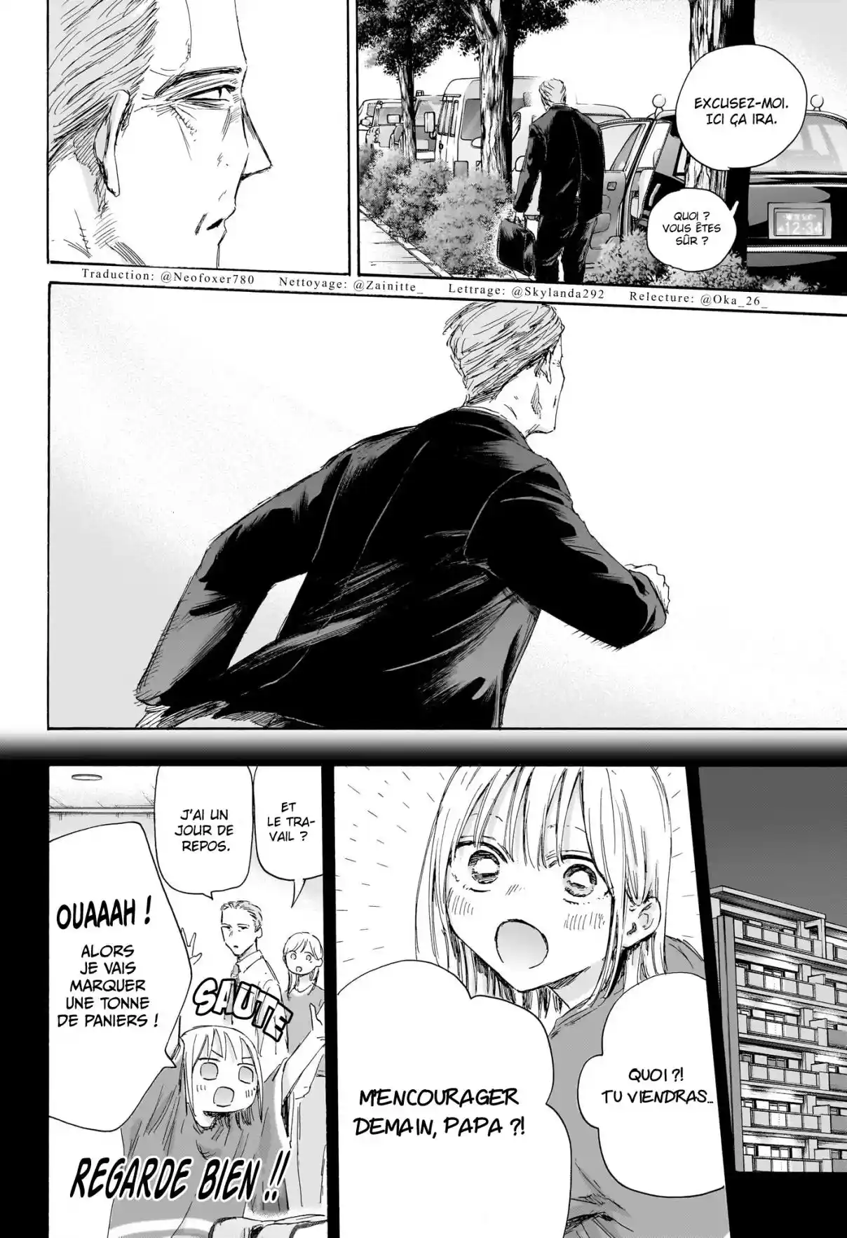 Read Blue Box (FR) Manga Online