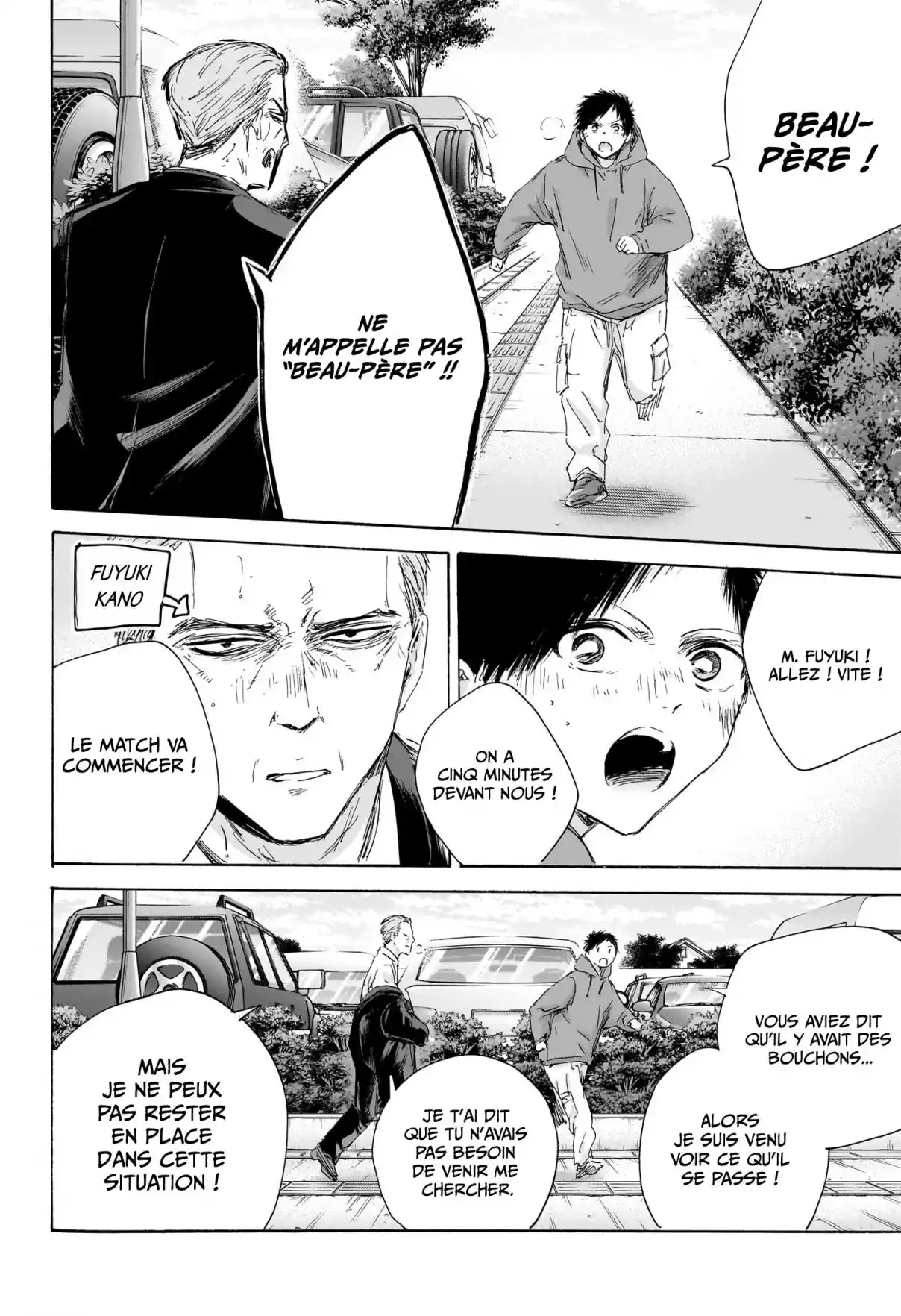 Read Blue Box (FR) Manga Online