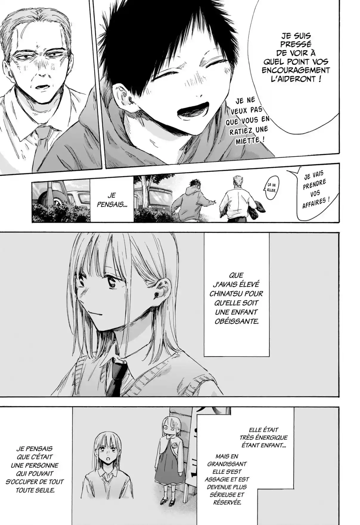Read Blue Box (FR) Manga Online
