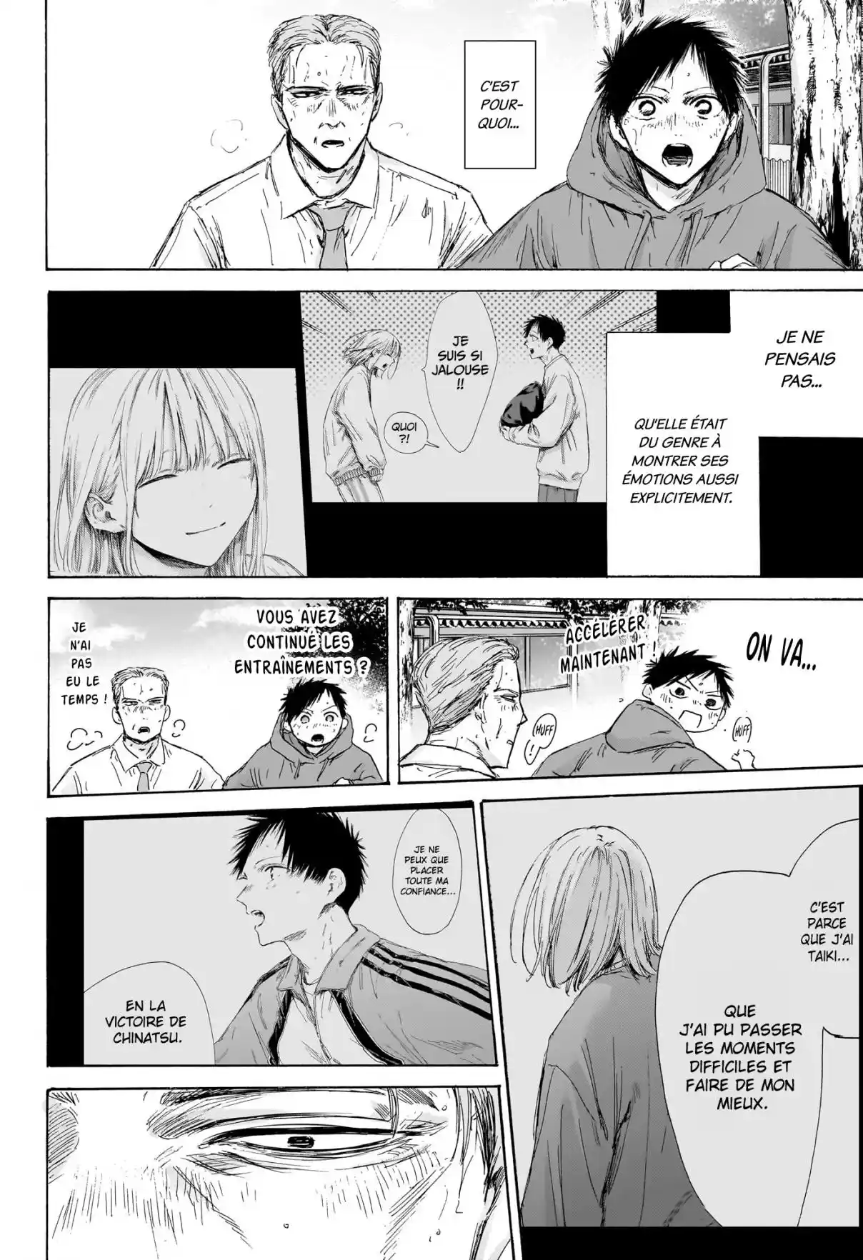 Read Blue Box (FR) Manga Online