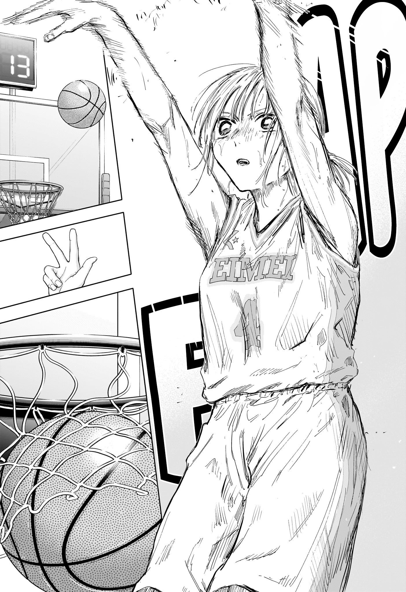 Read Blue Box (FR) Manga Online