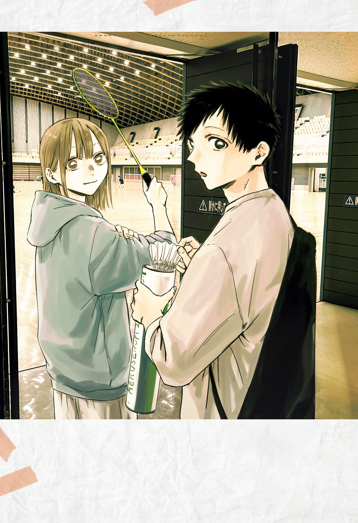 Read Blue Box (FR) Manga Online