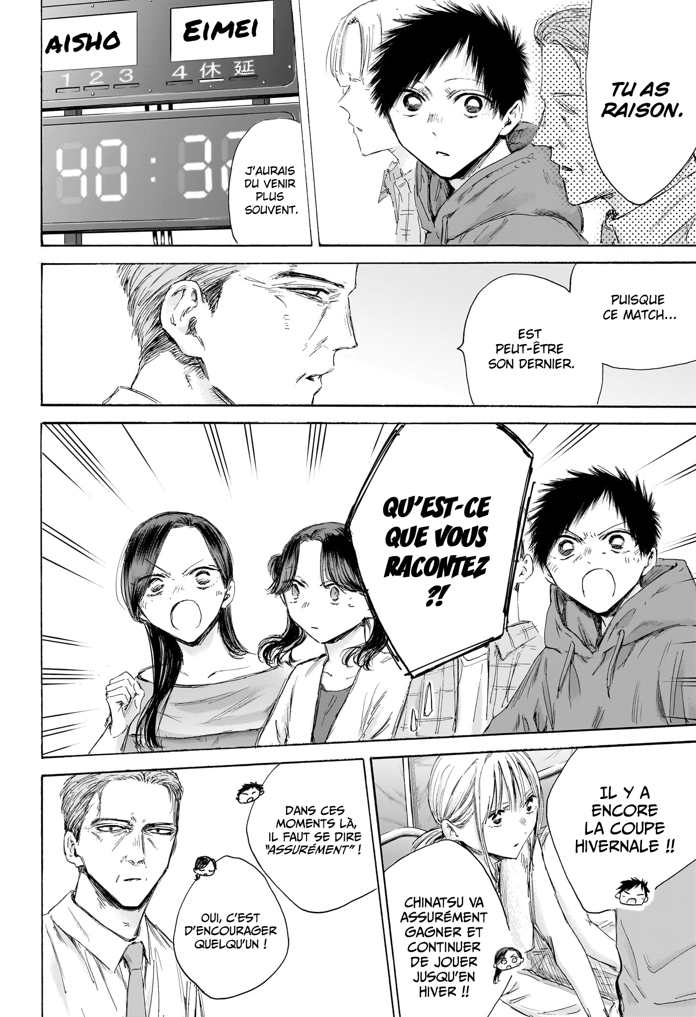 Read Blue Box (FR) Manga Online