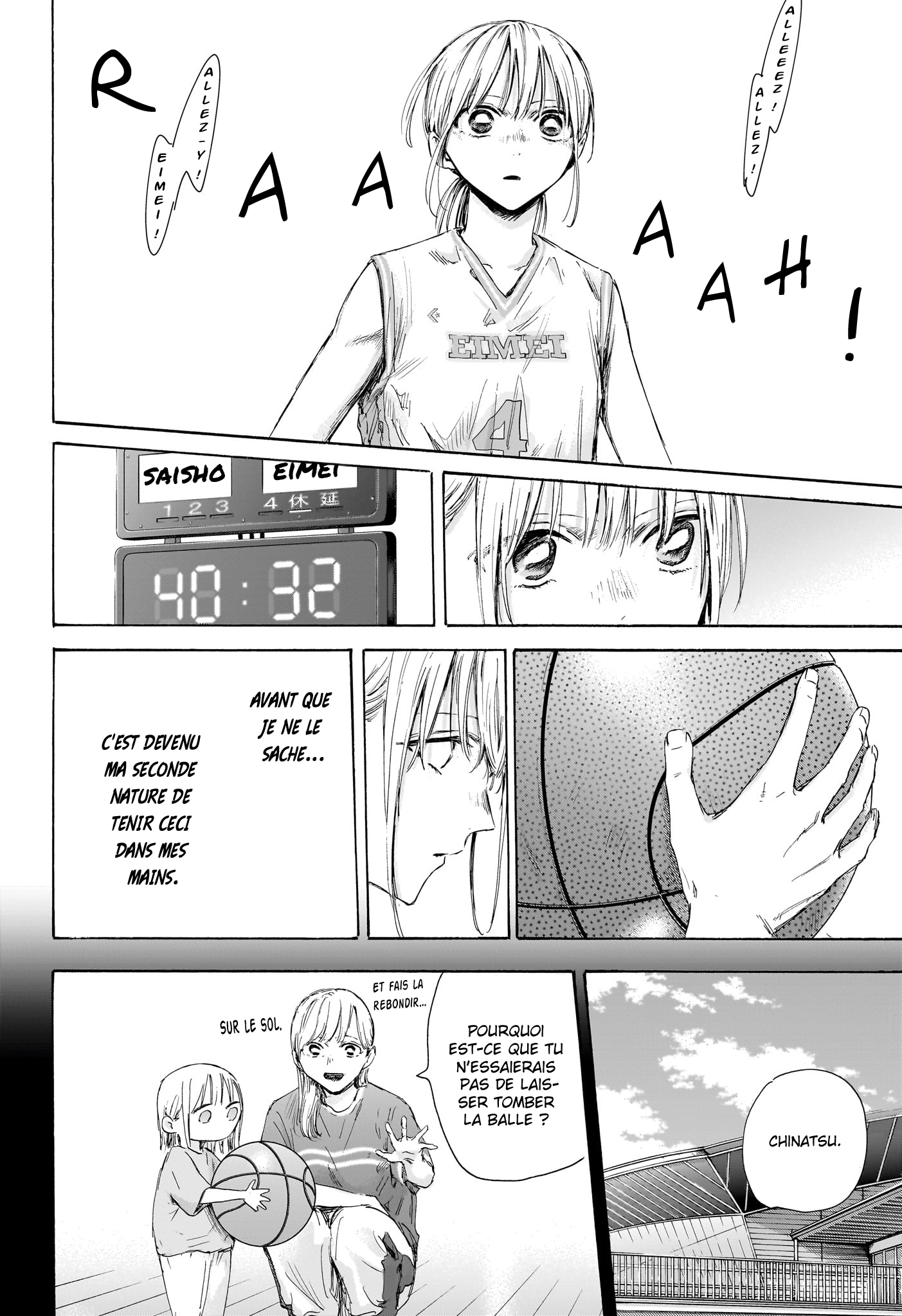 Read Blue Box (FR) Manga Online