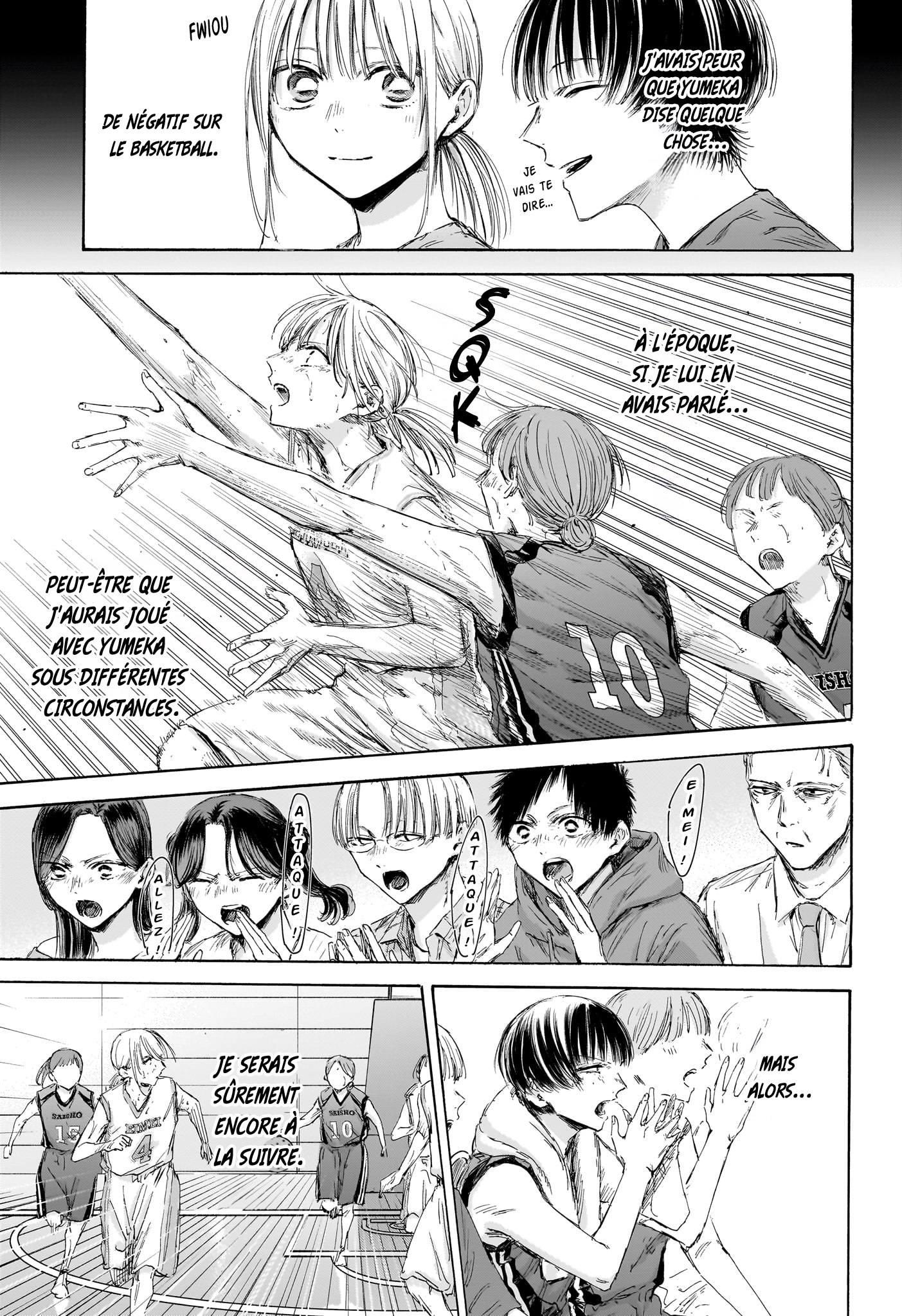 Read Blue Box (FR) Manga Online