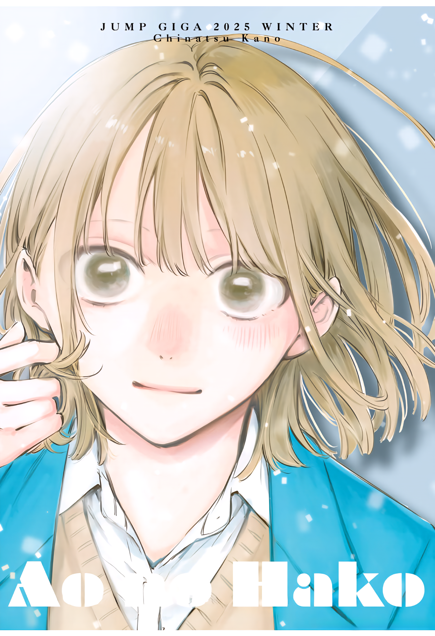Read Blue Box (FR) Manga Online