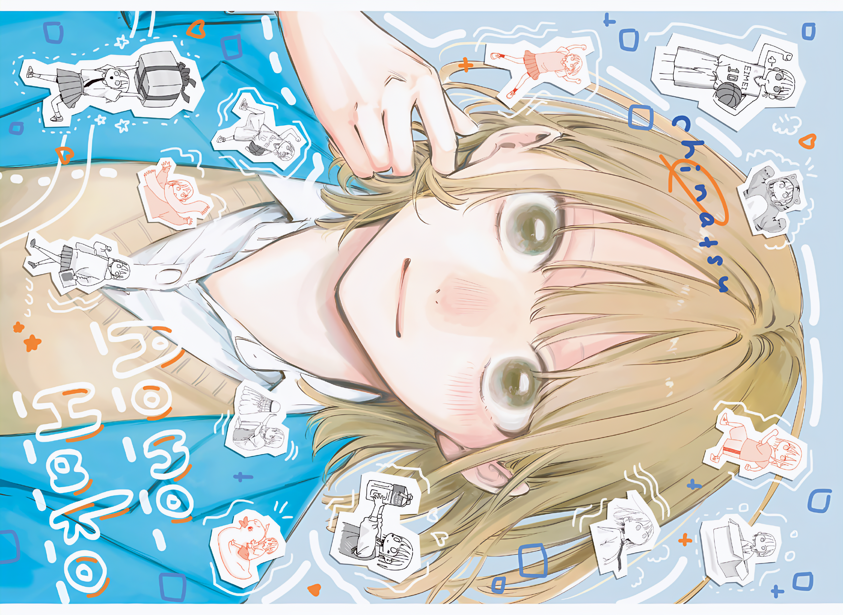 Read Blue Box (FR) Manga Online