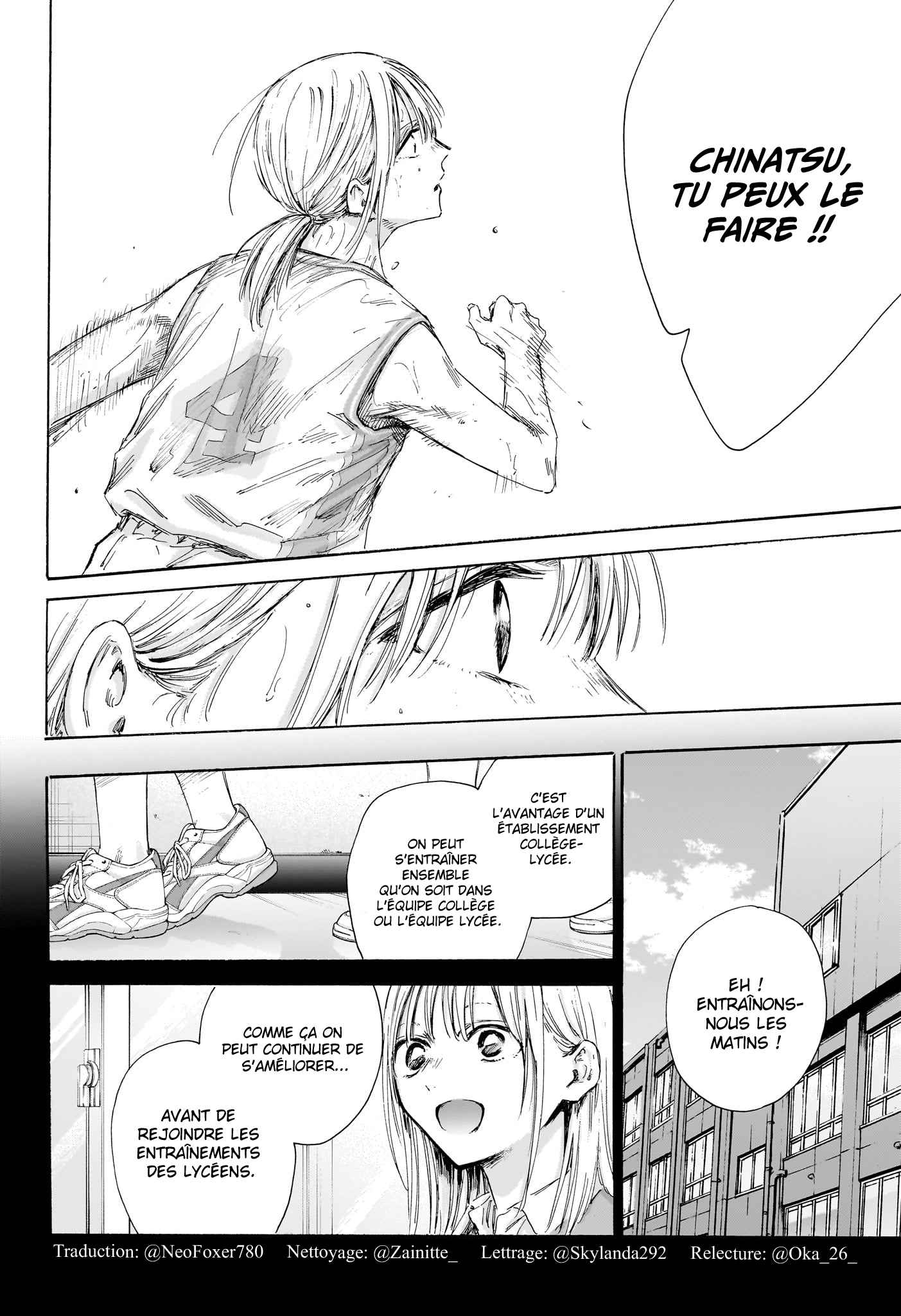 Read Blue Box (FR) Manga Online