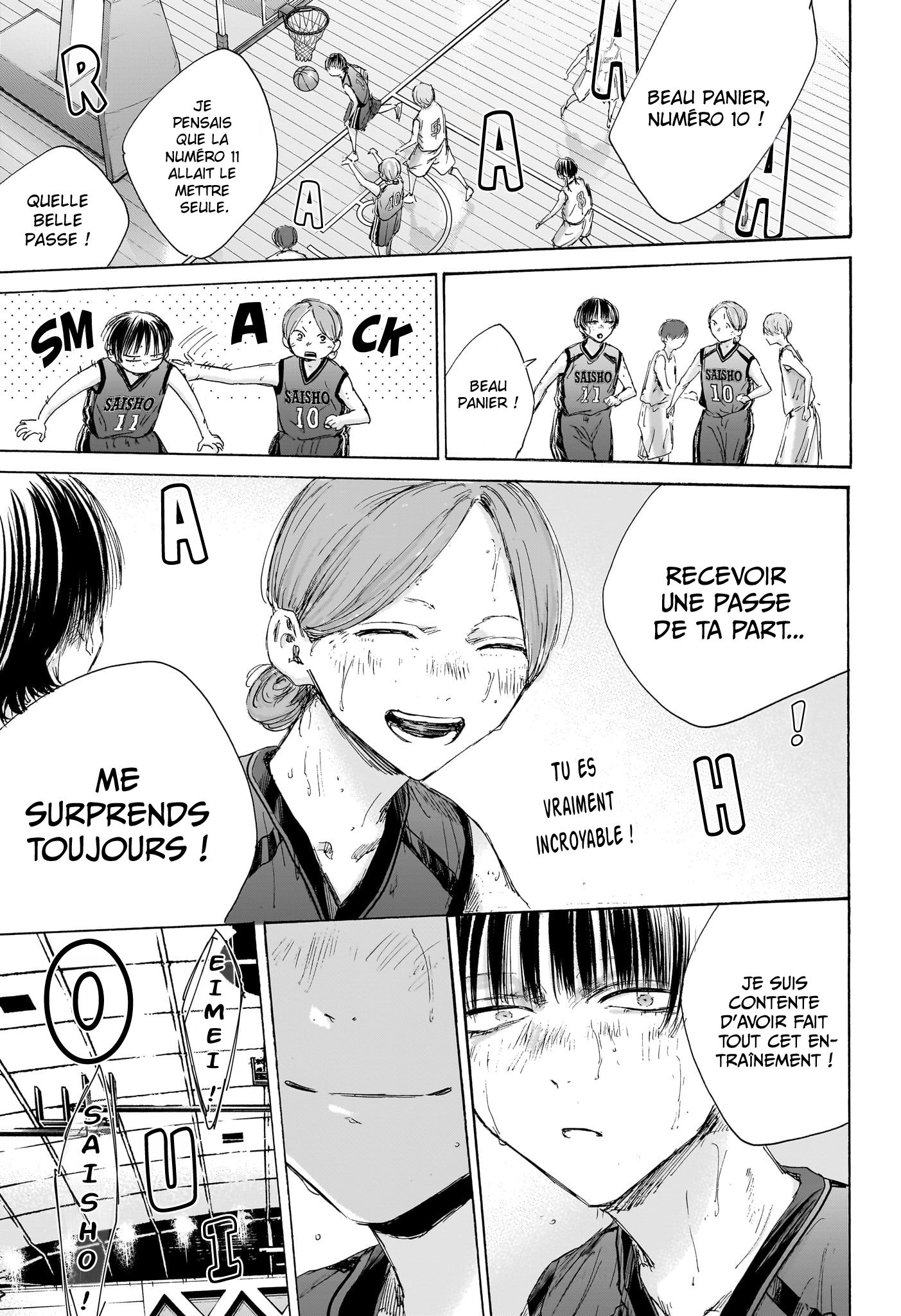 Read Blue Box (FR) Manga Online