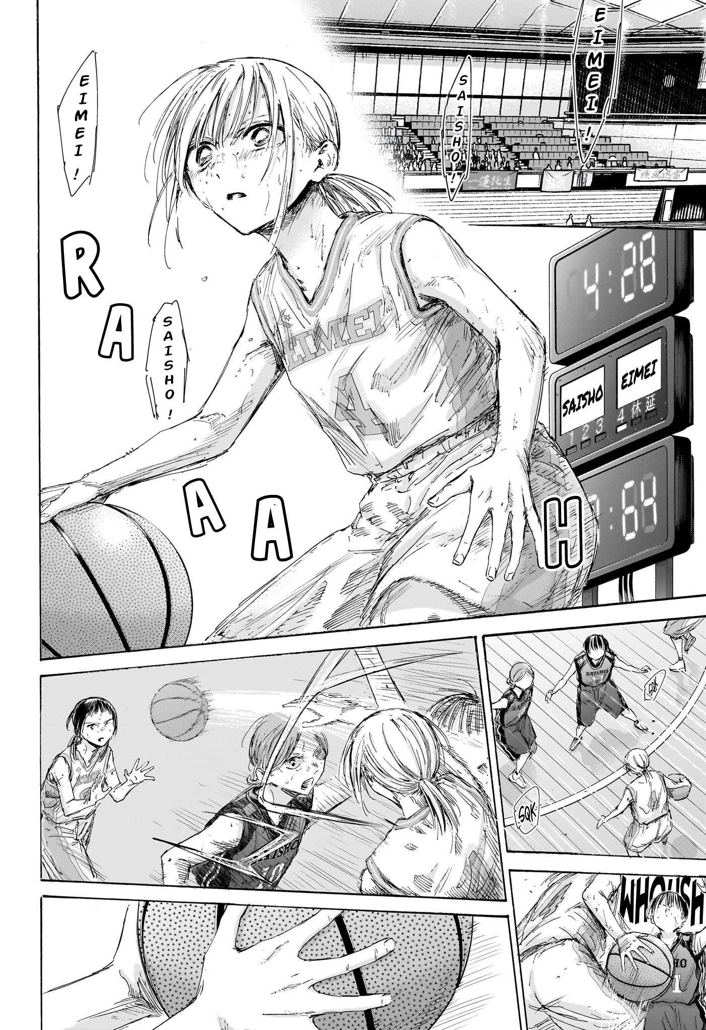 Read Blue Box (FR) Manga Online