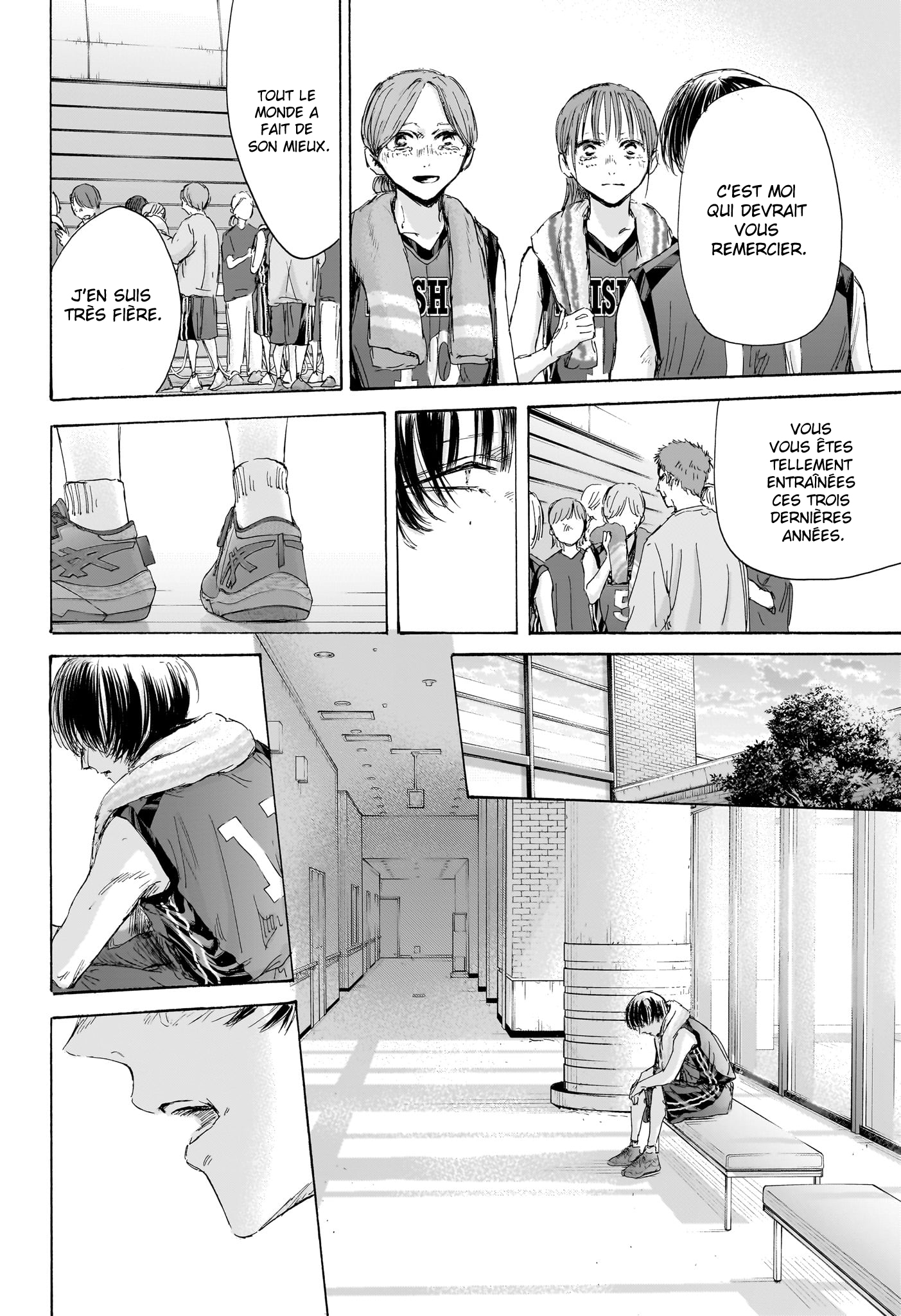 Read Blue Box (FR) Manga Online