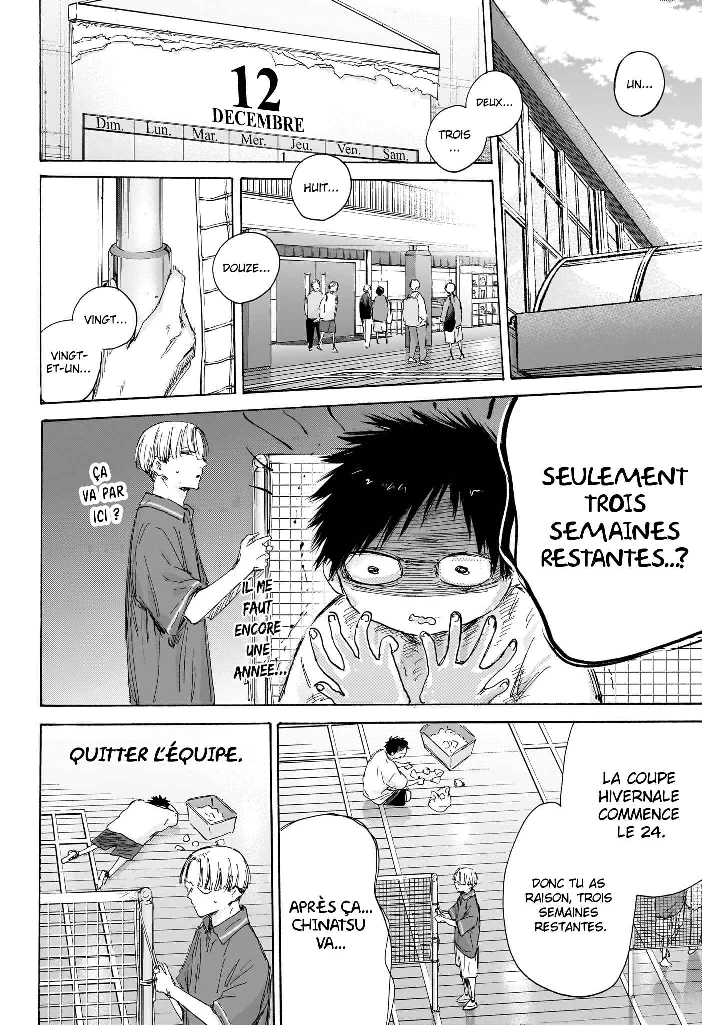 Read Blue Box (FR) Manga Online