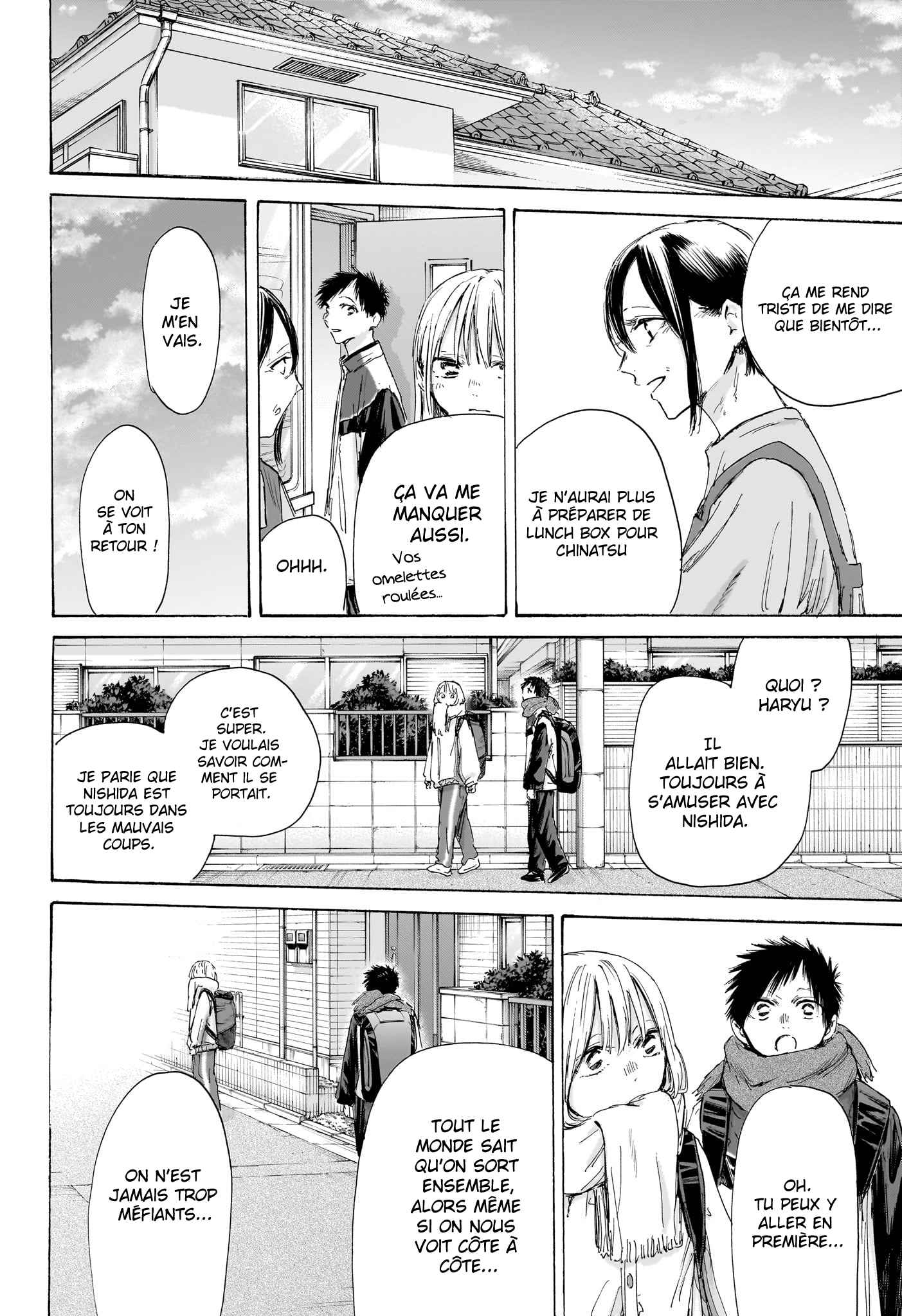 Read Blue Box (FR) Manga Online
