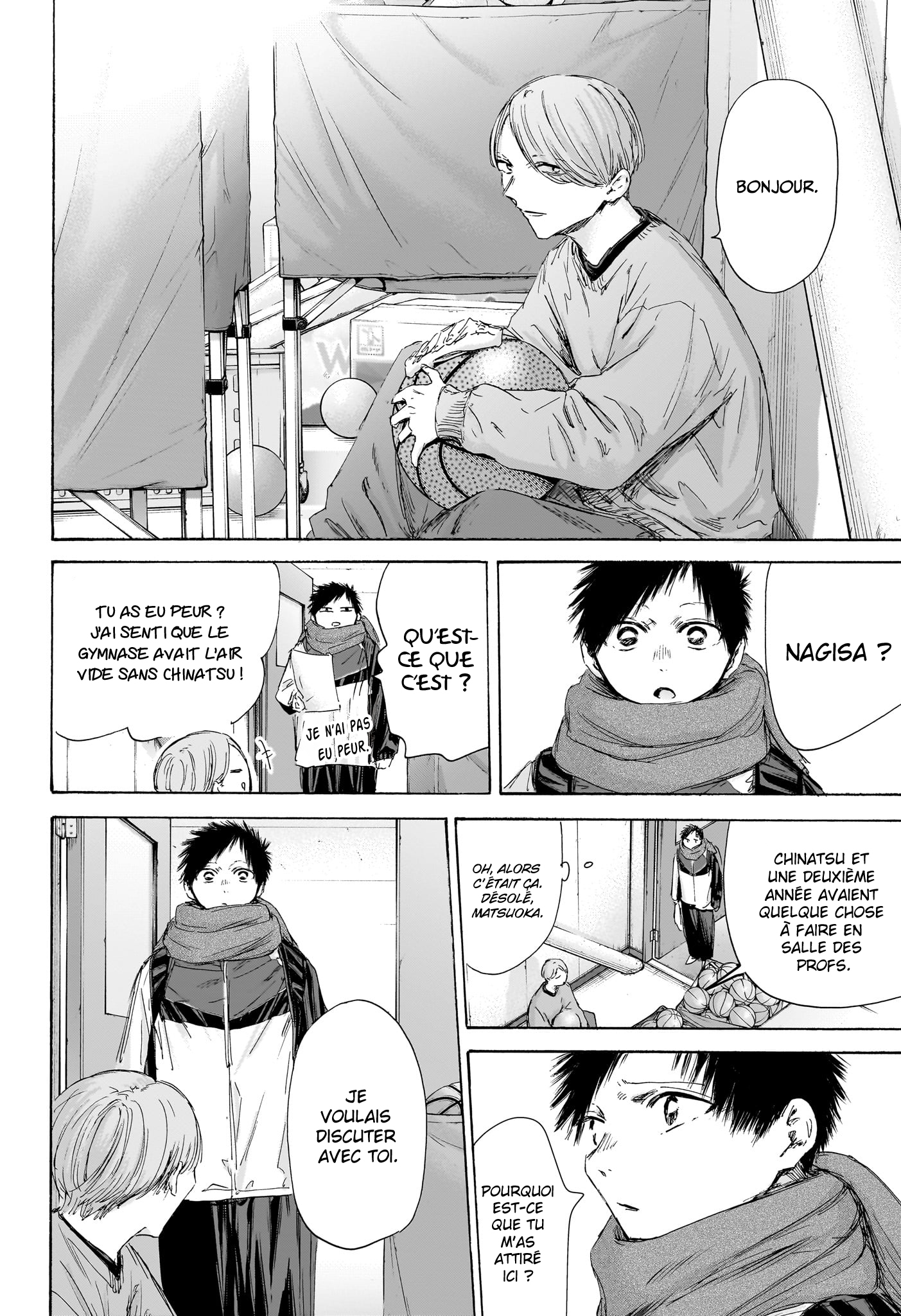 Read Blue Box (FR) Manga Online