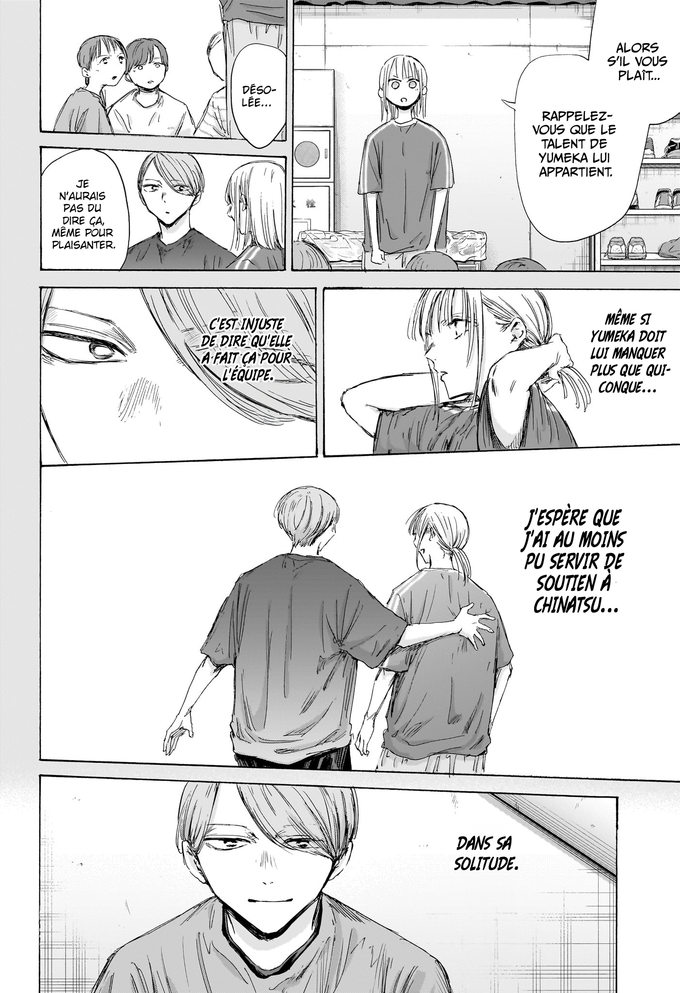 Read Blue Box (FR) Manga Online