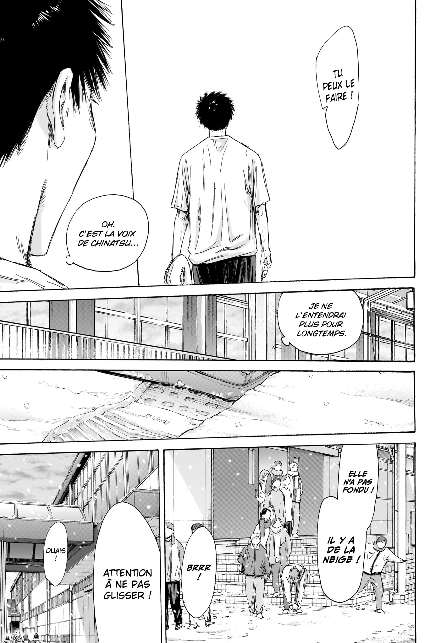 Read Blue Box (FR) Manga Online