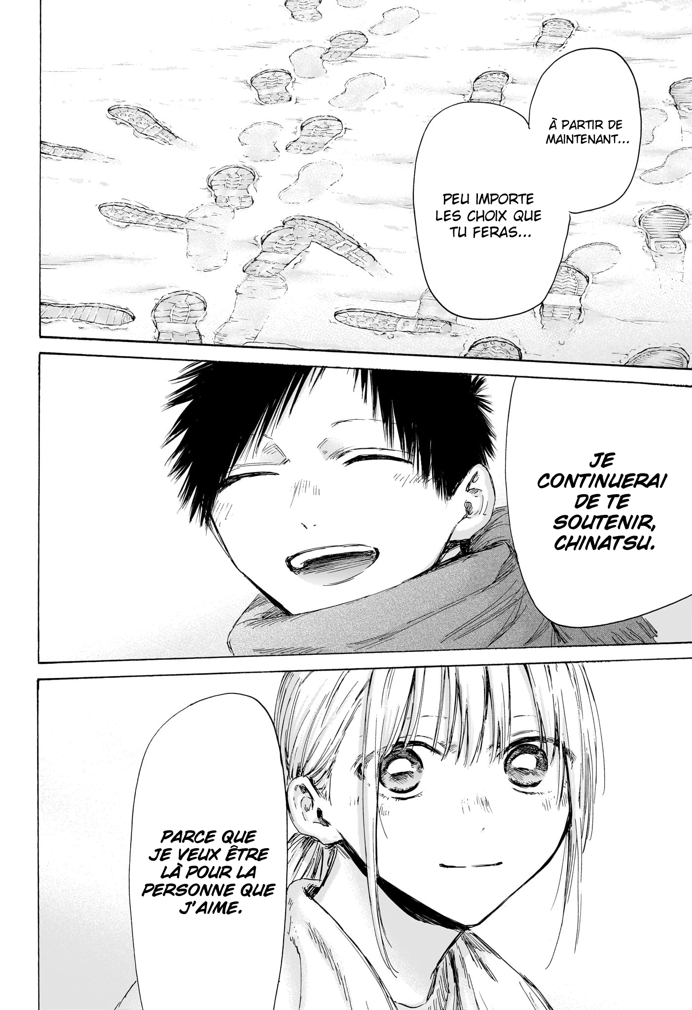 Read Blue Box (FR) Manga Online