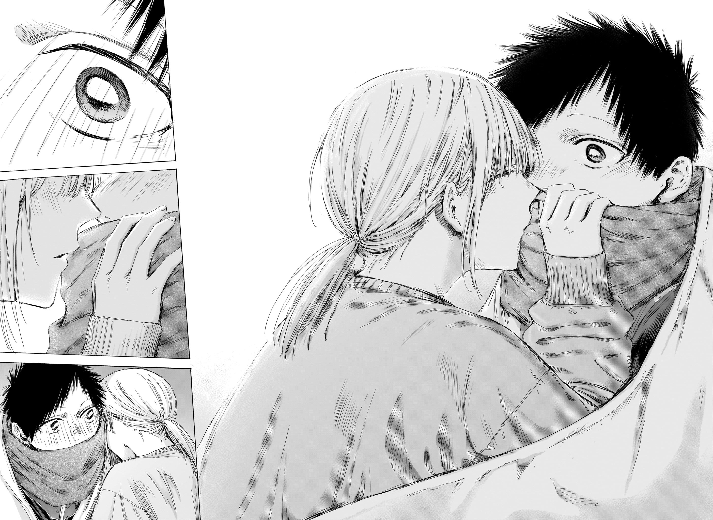 Read Blue Box (FR) Manga Online