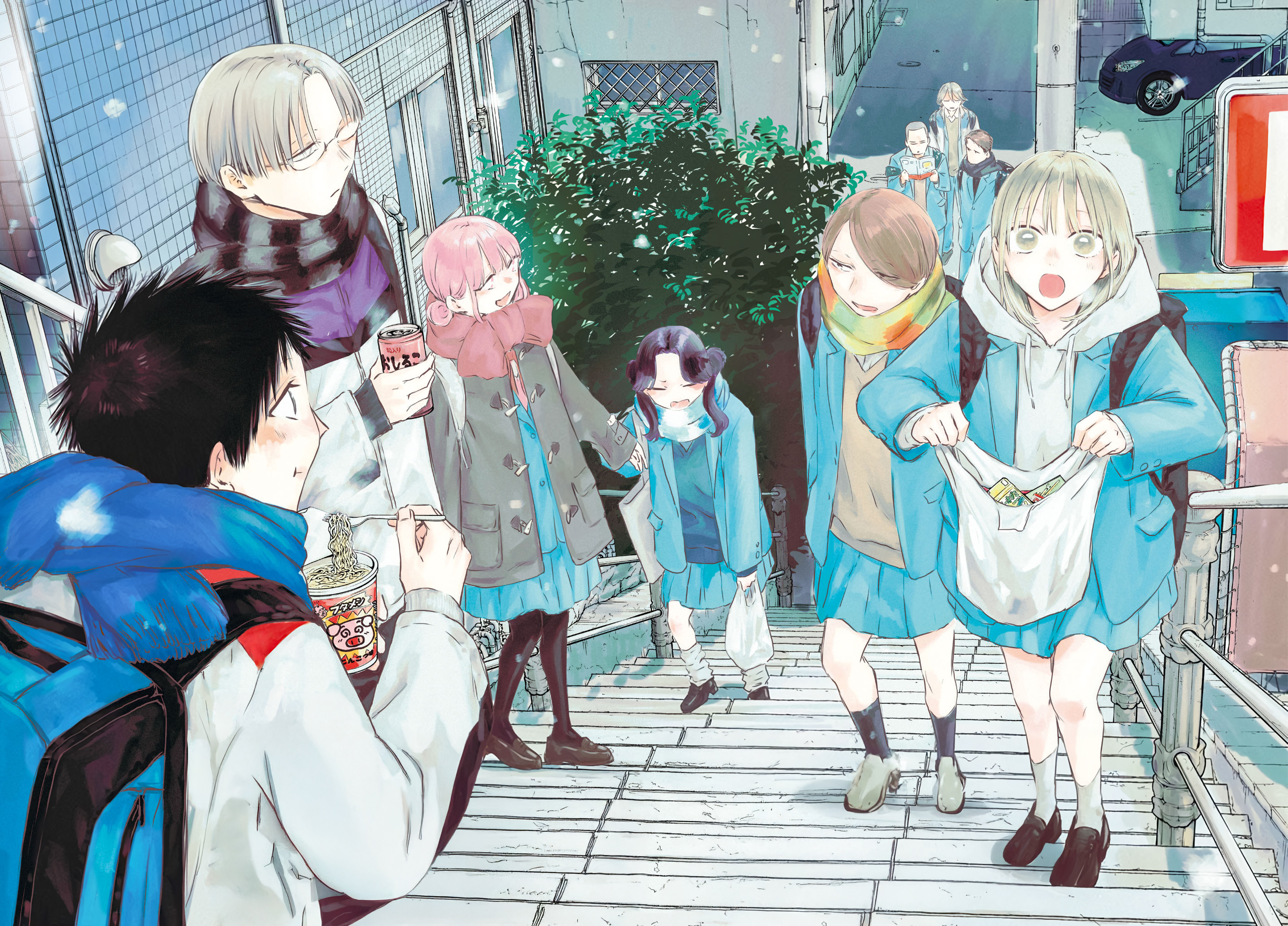 Read Blue Box (FR) Manga Online