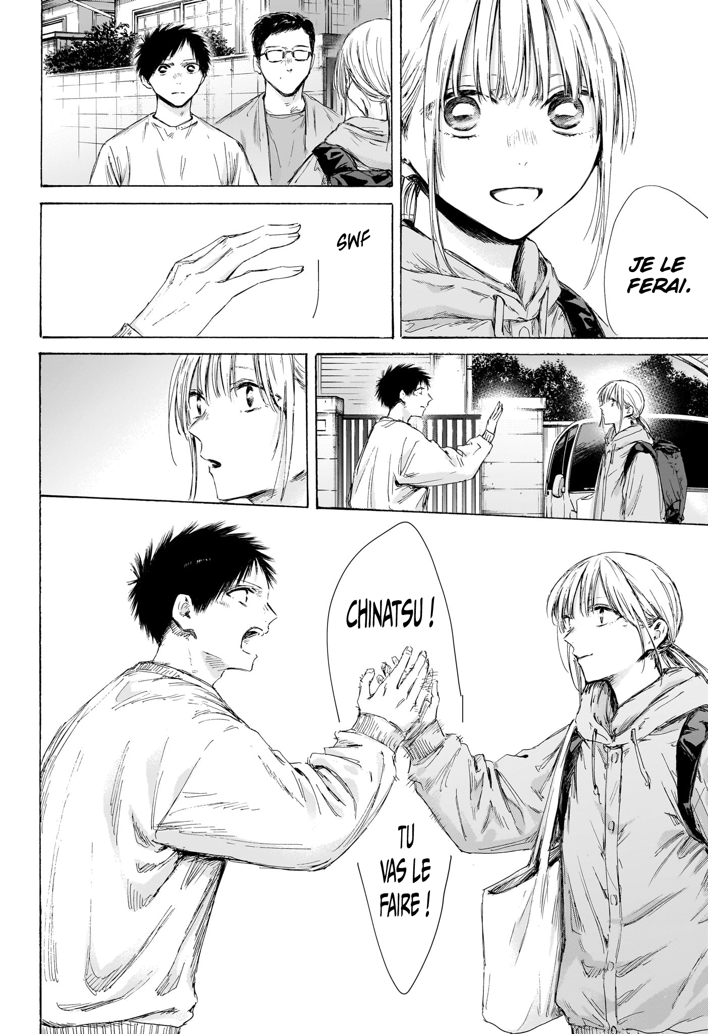 Read Blue Box (FR) Manga Online