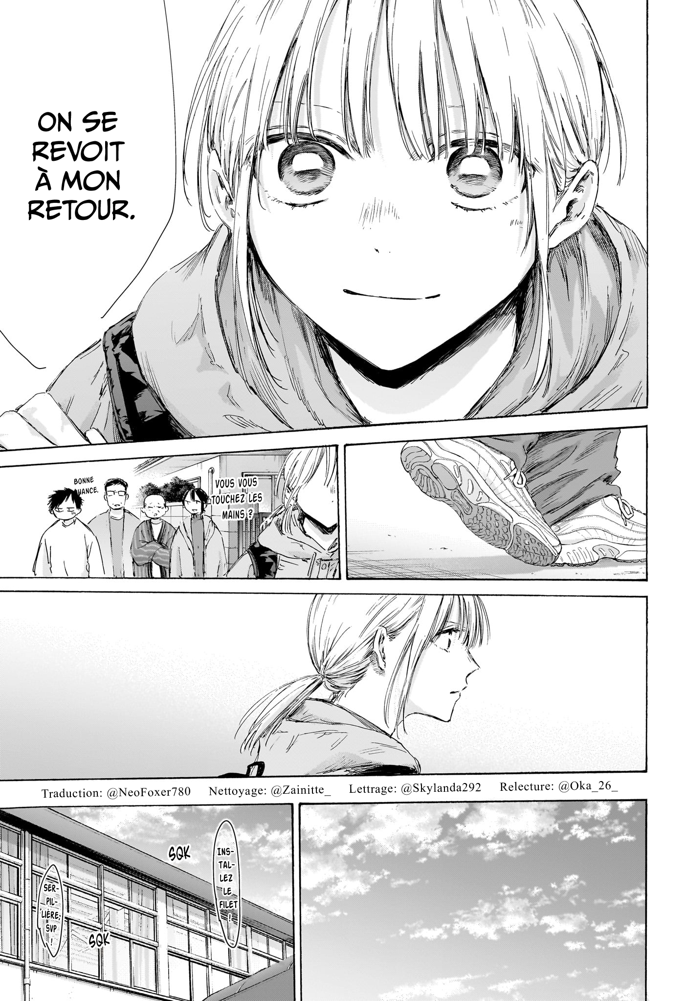 Read Blue Box (FR) Manga Online