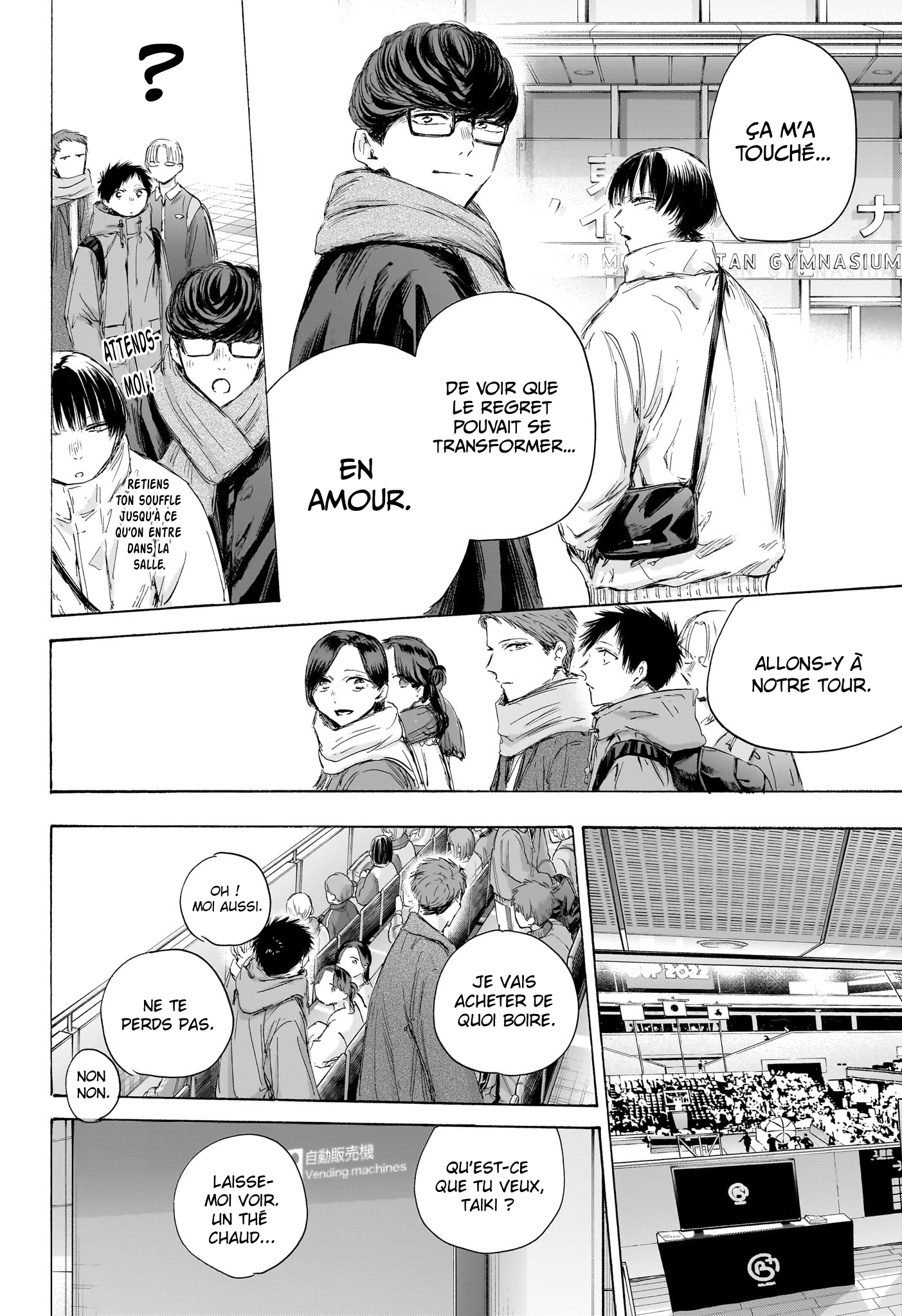 Read Blue Box (FR) Manga Online