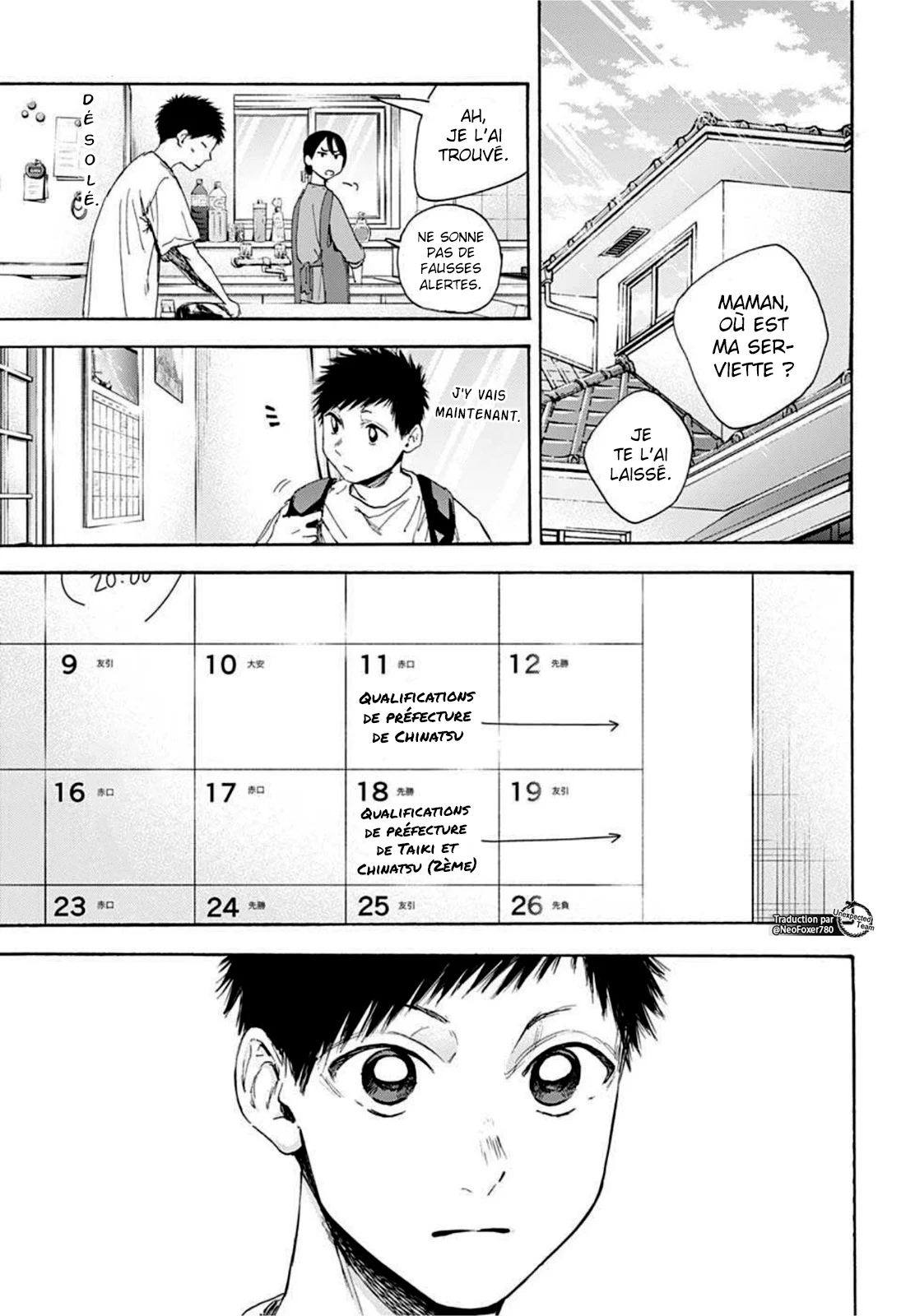 Read Blue Box (FR) Manga Online