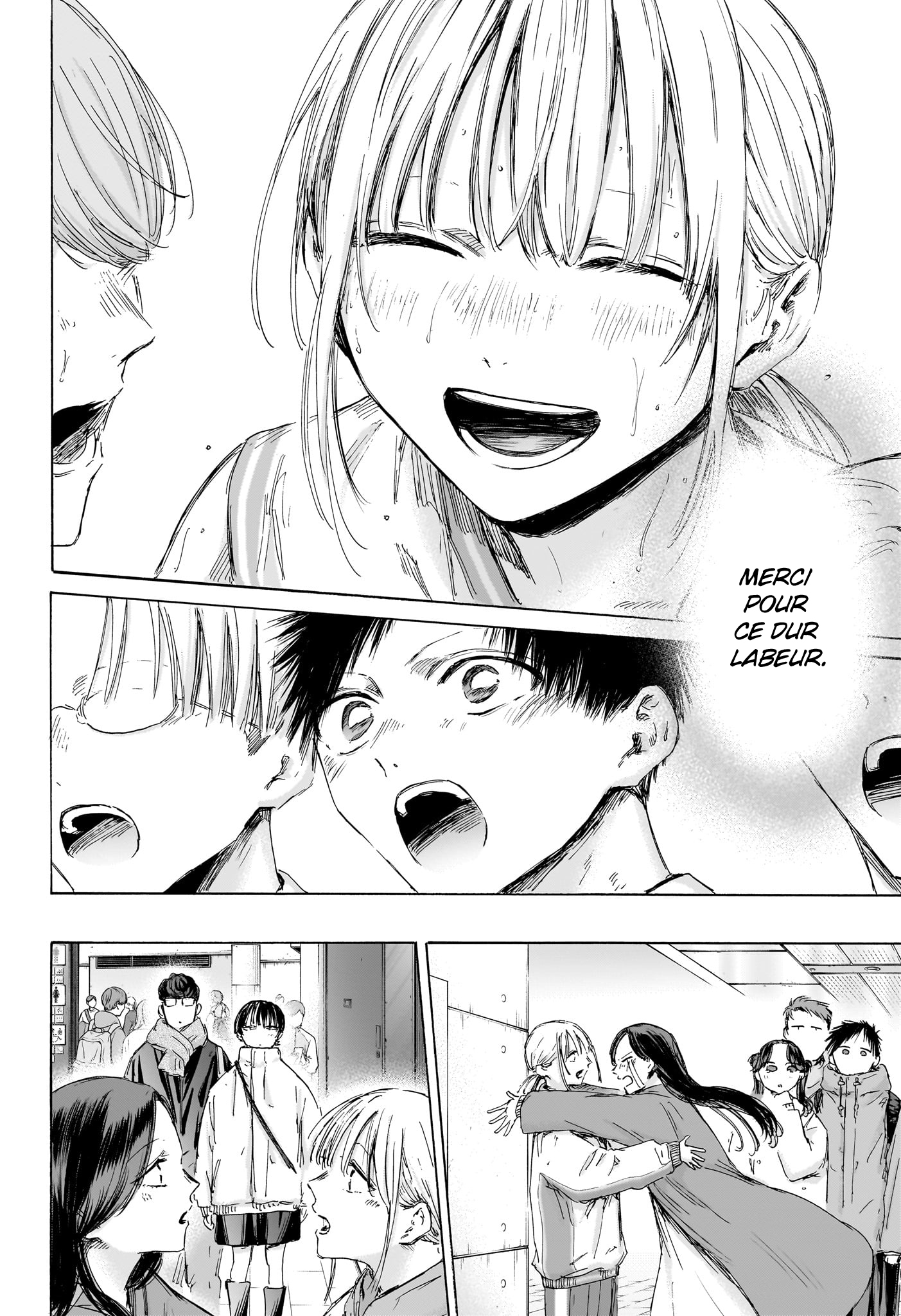 Read Blue Box (FR) Manga Online