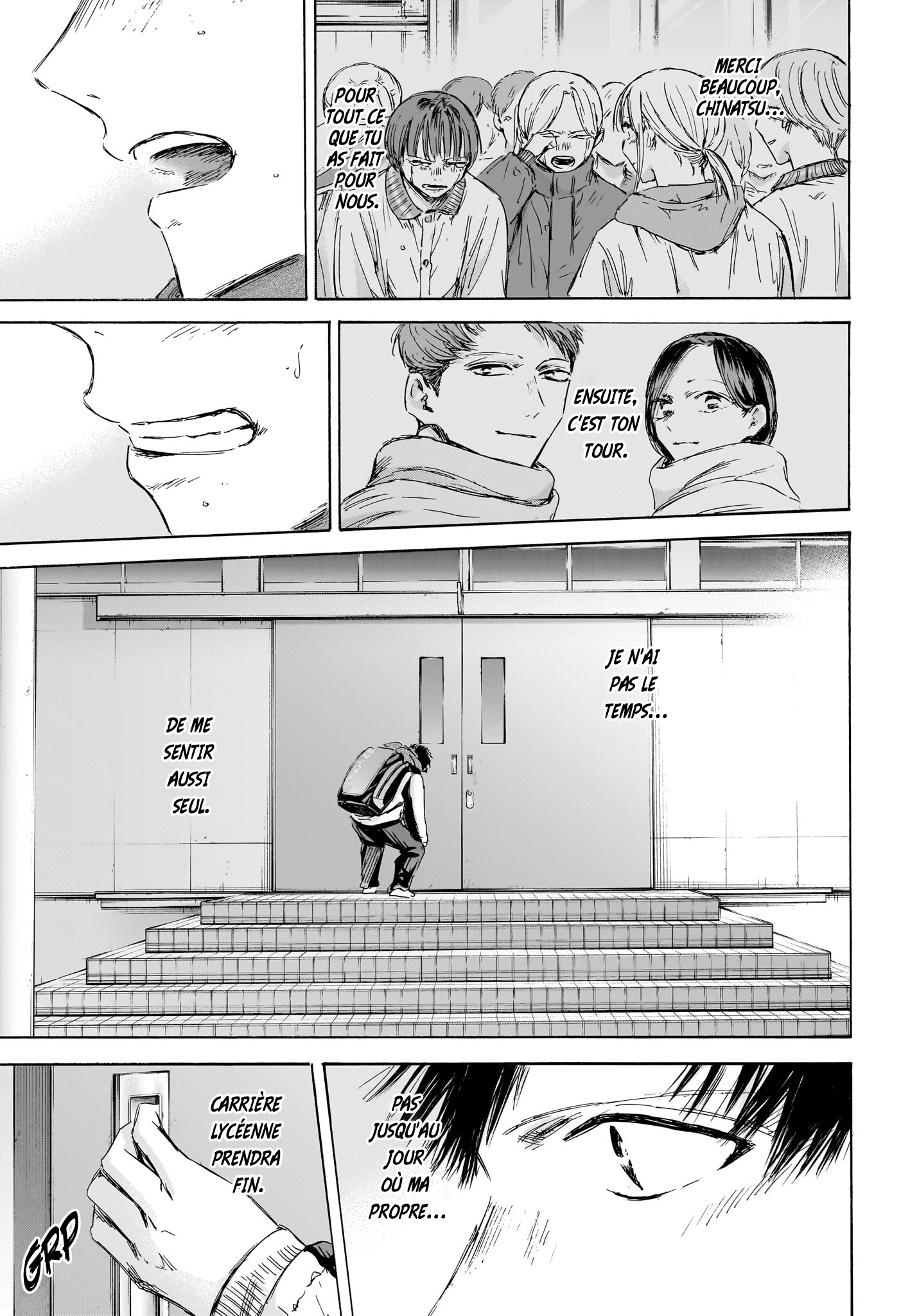 Read Blue Box (FR) Manga Online