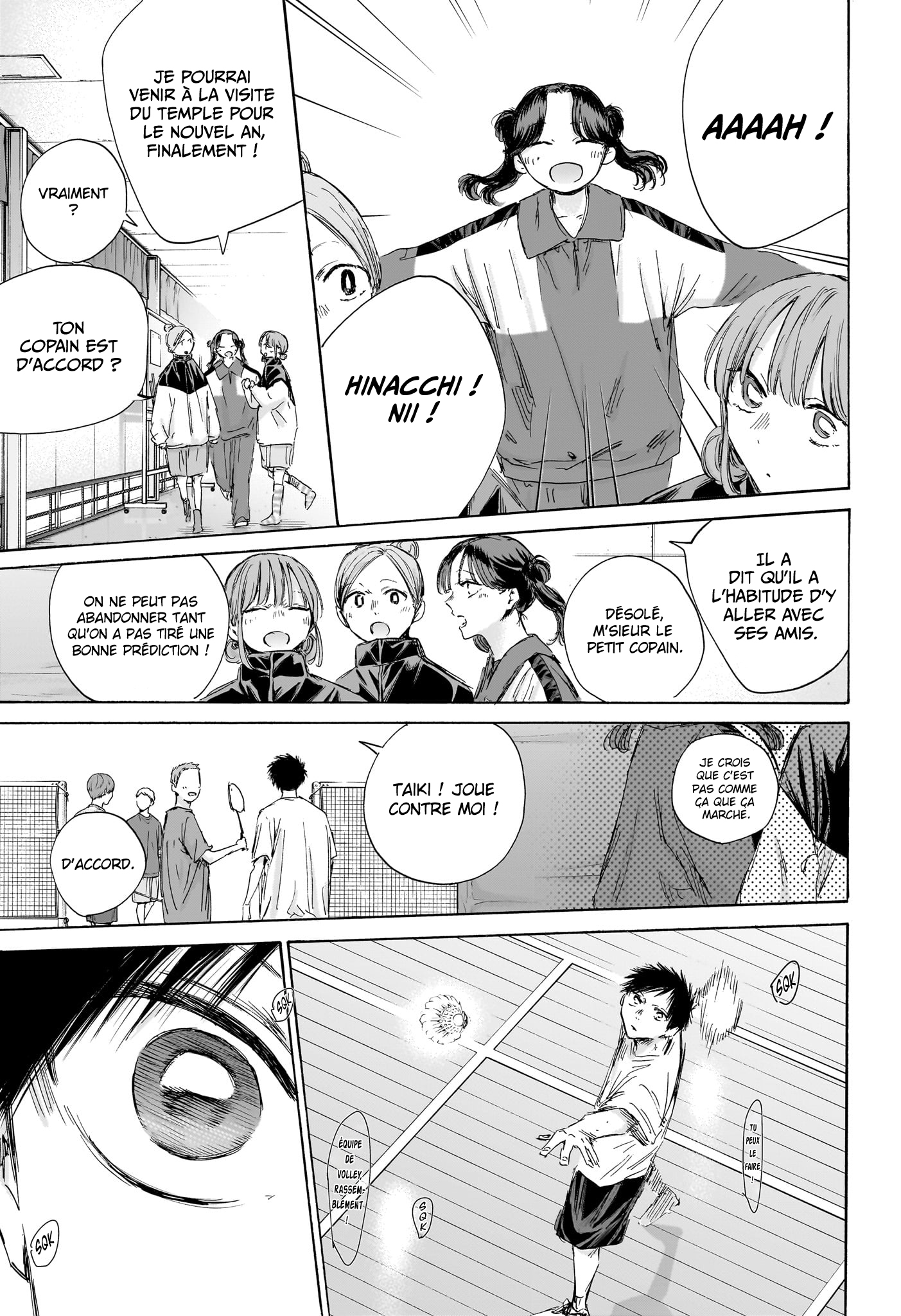 Read Blue Box (FR) Manga Online