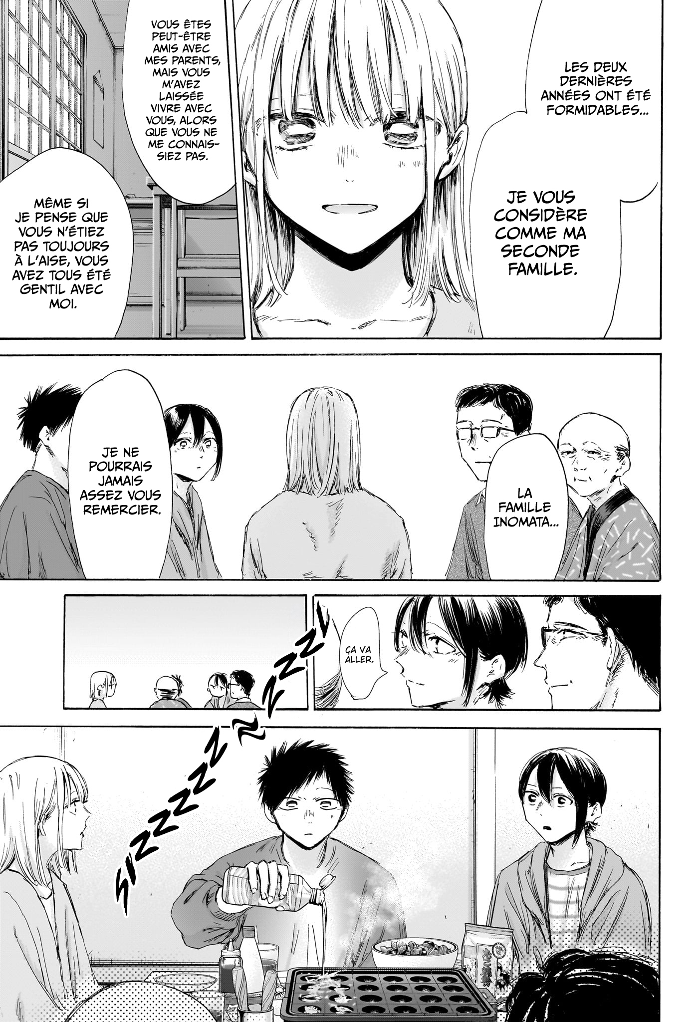 Read Blue Box (FR) Manga Online