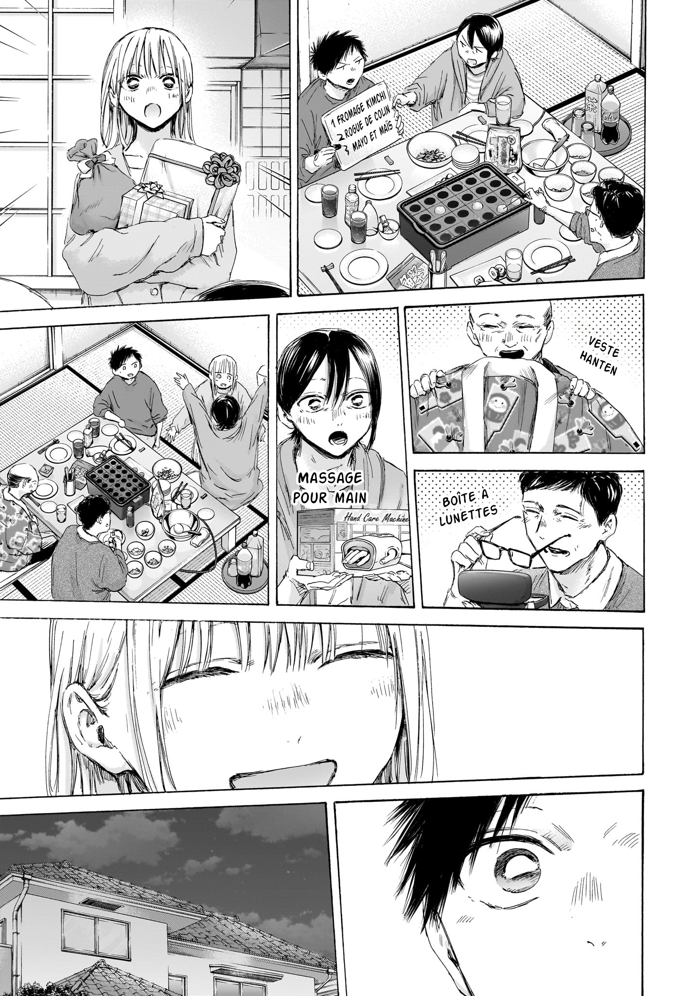 Read Blue Box (FR) Manga Online