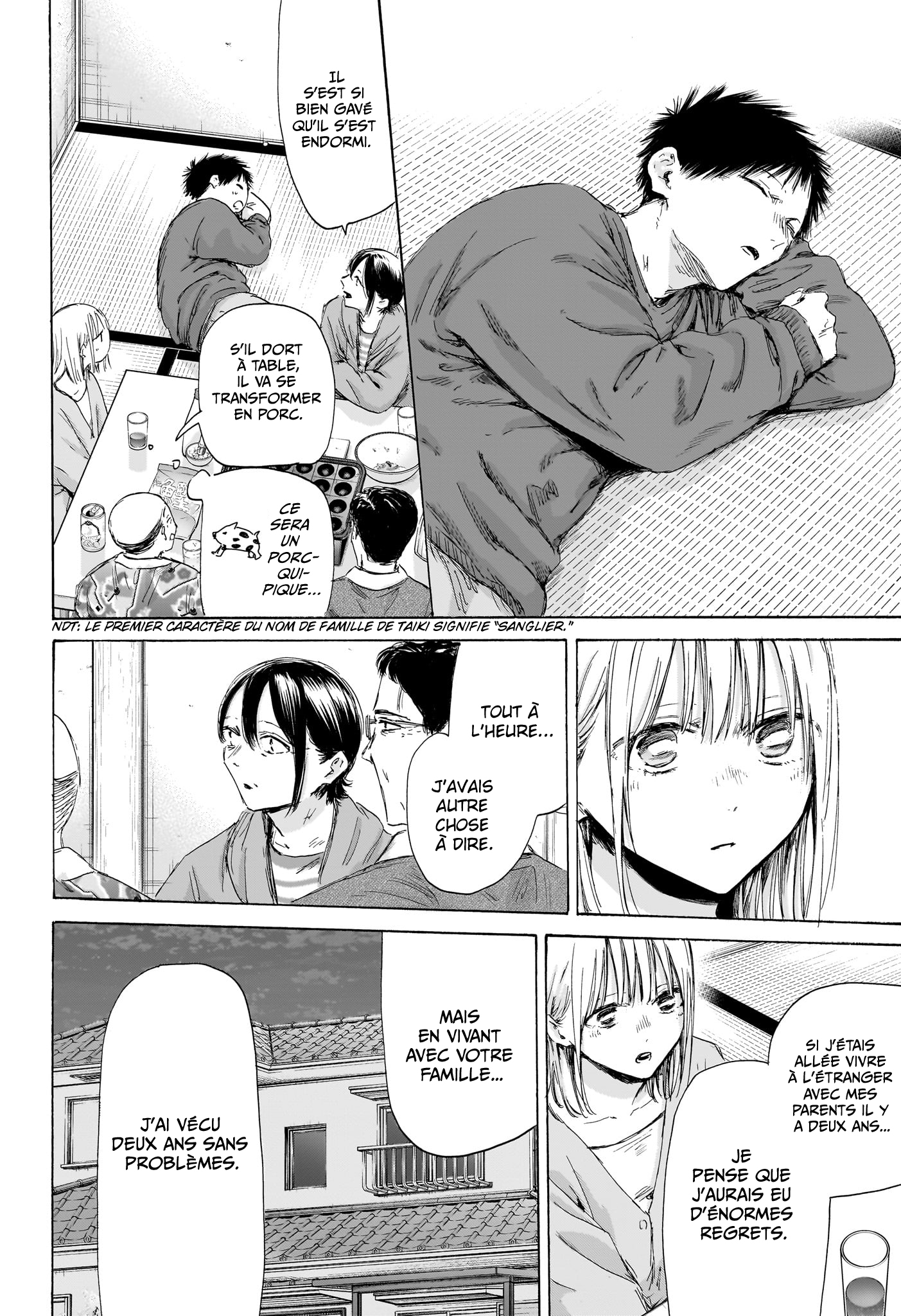 Read Blue Box (FR) Manga Online