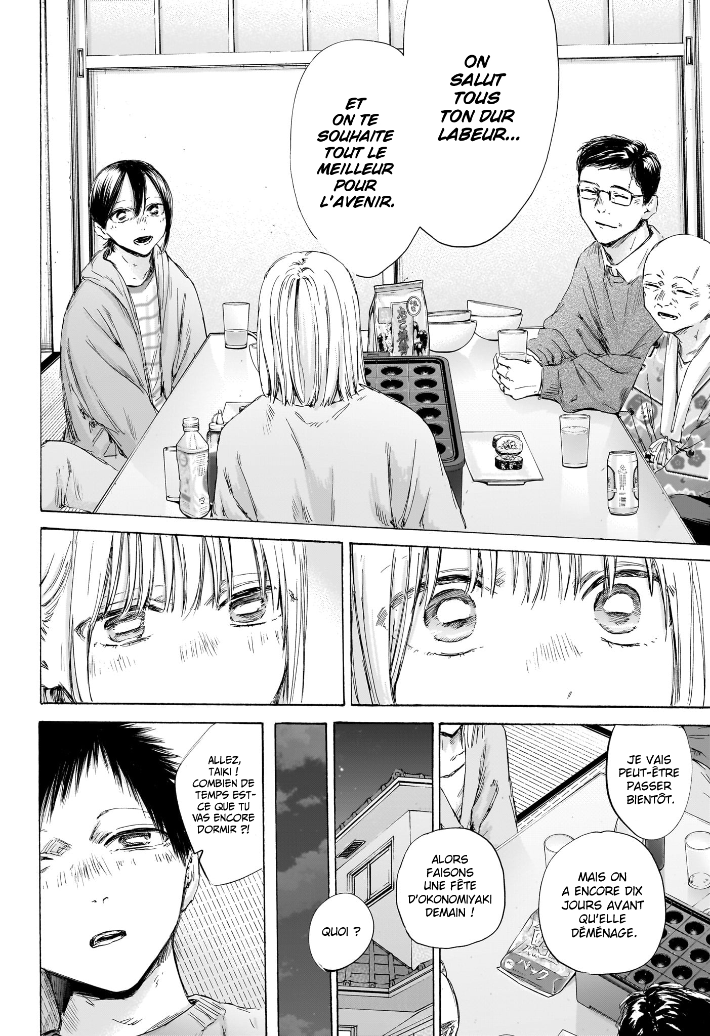 Read Blue Box (FR) Manga Online