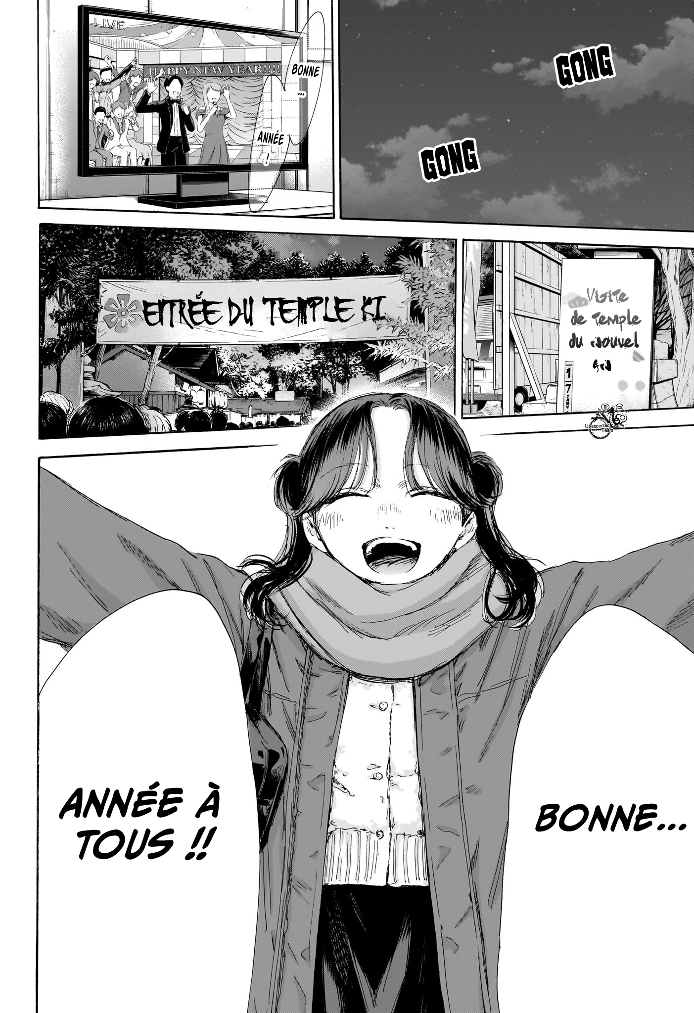 Read Blue Box (FR) Manga Online