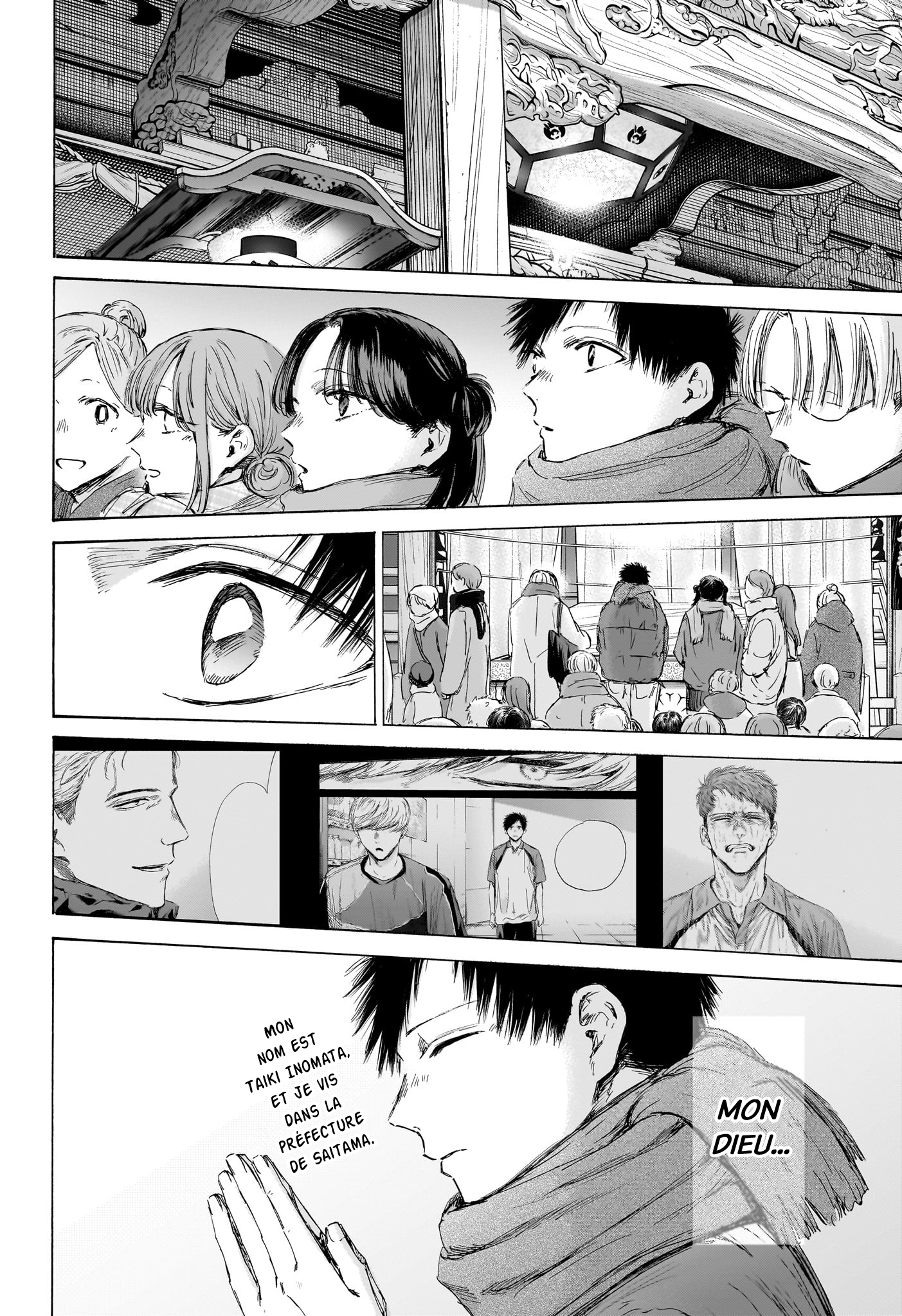 Read Blue Box (FR) Manga Online