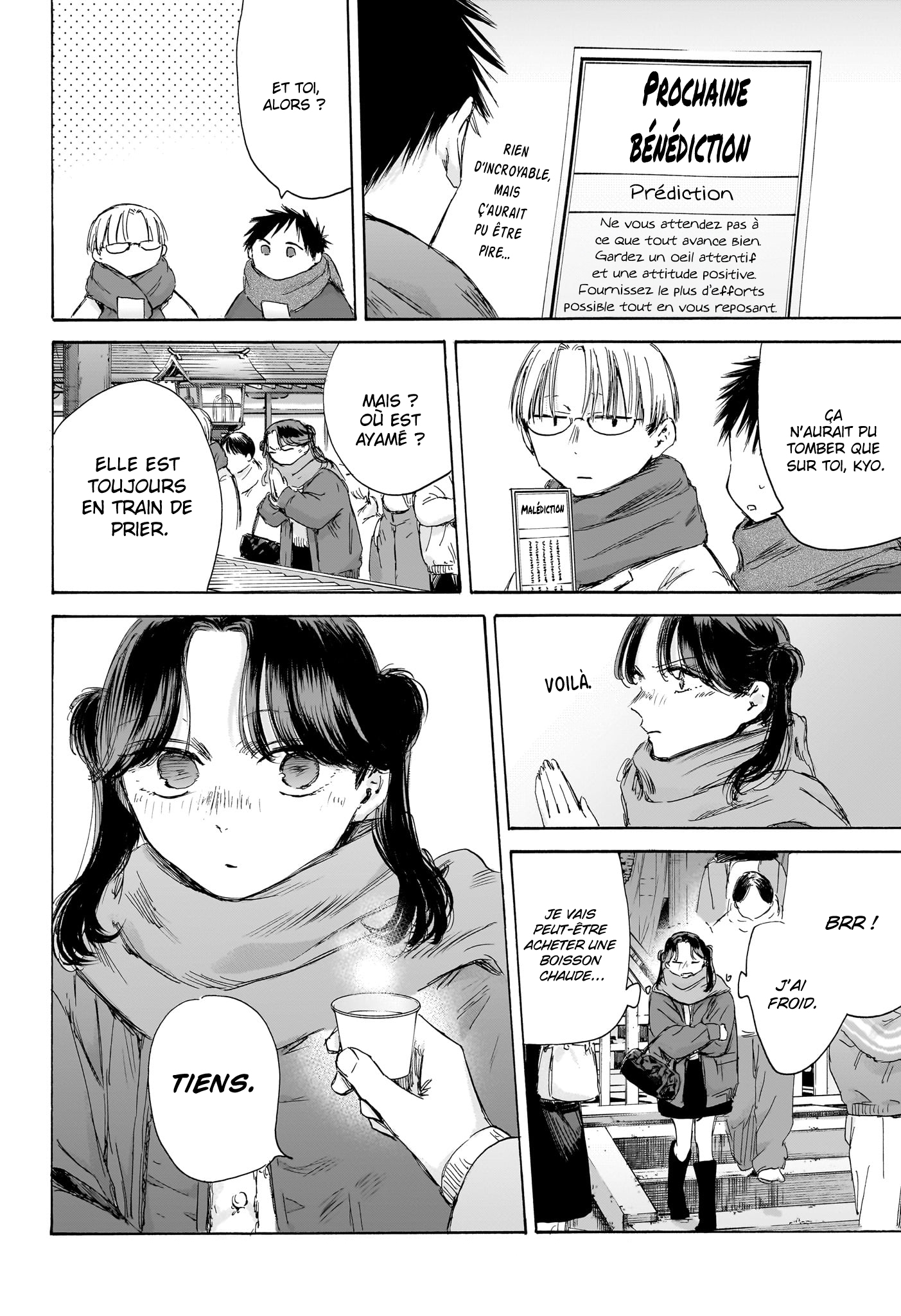 Read Blue Box (FR) Manga Online