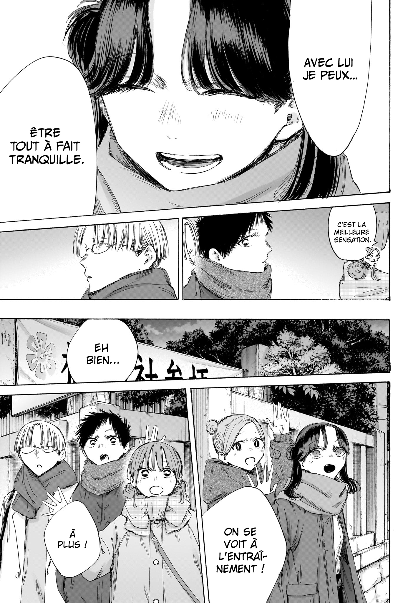 Read Blue Box (FR) Manga Online
